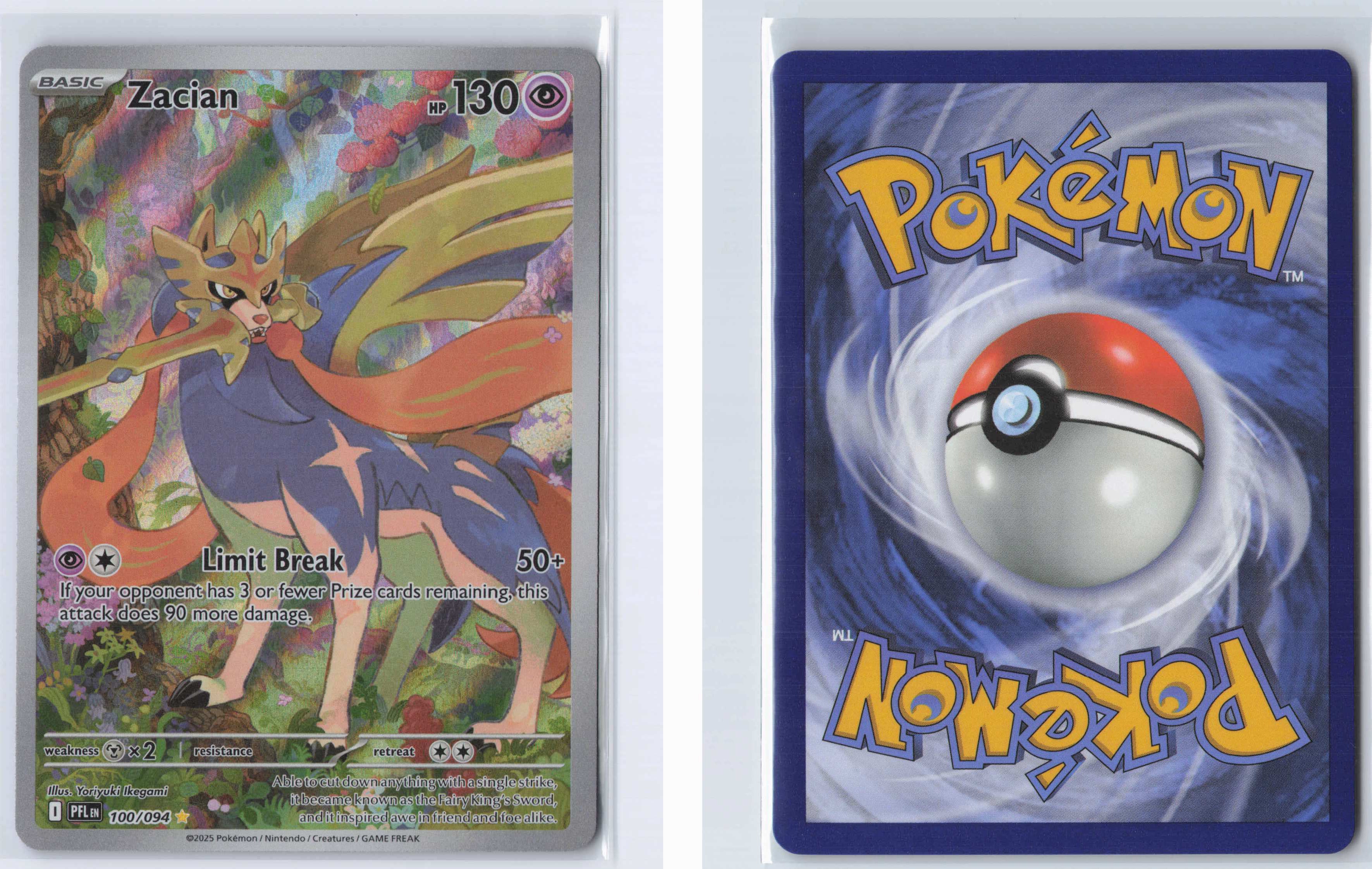 (#100/094) Zacian [Mega Evolutions: Phantasmal Flames]