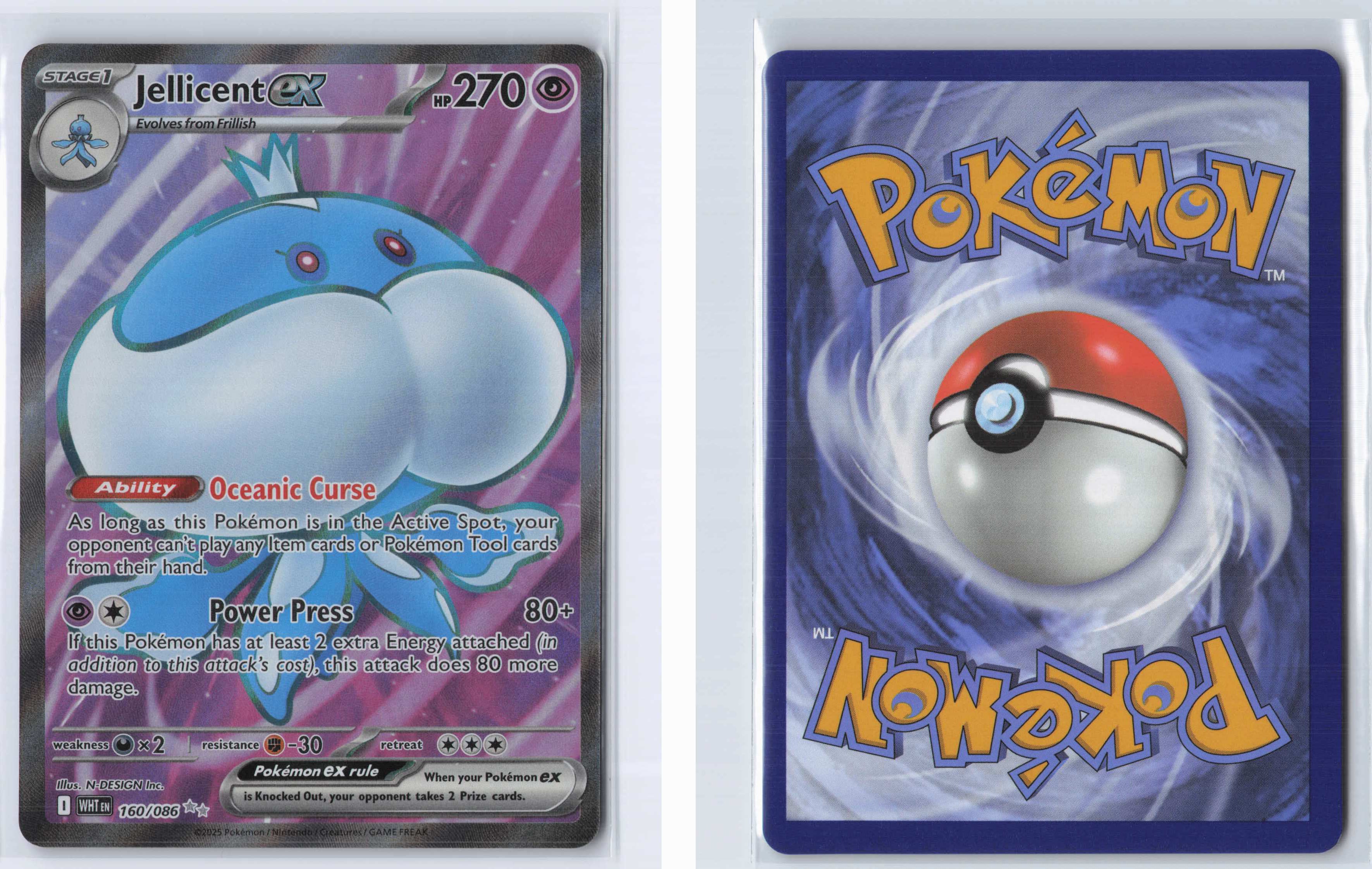 (#160/086) Jellicent ex [SV: White Flare]