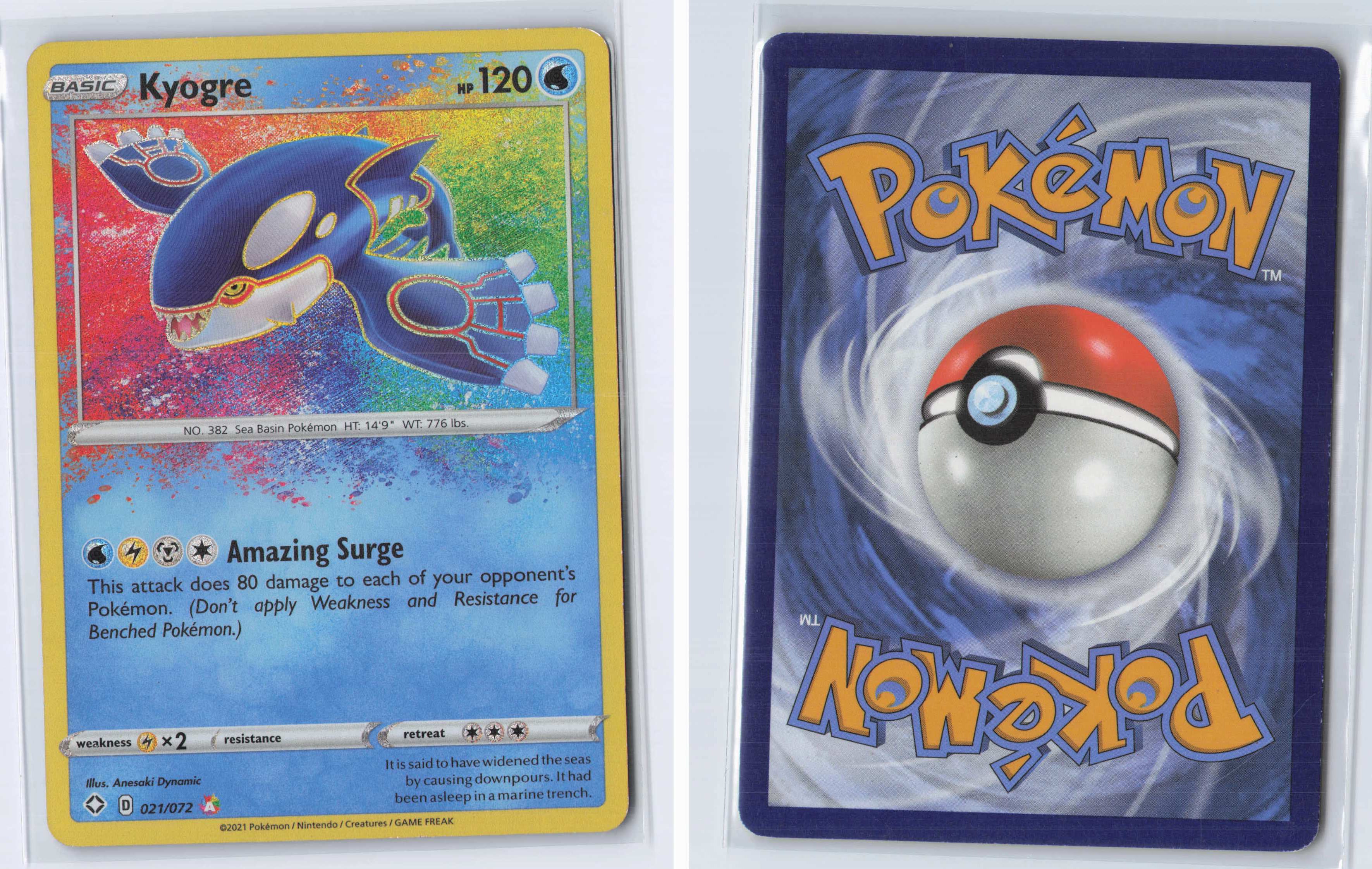 (#021/072) Kyogre [Shining Fates]