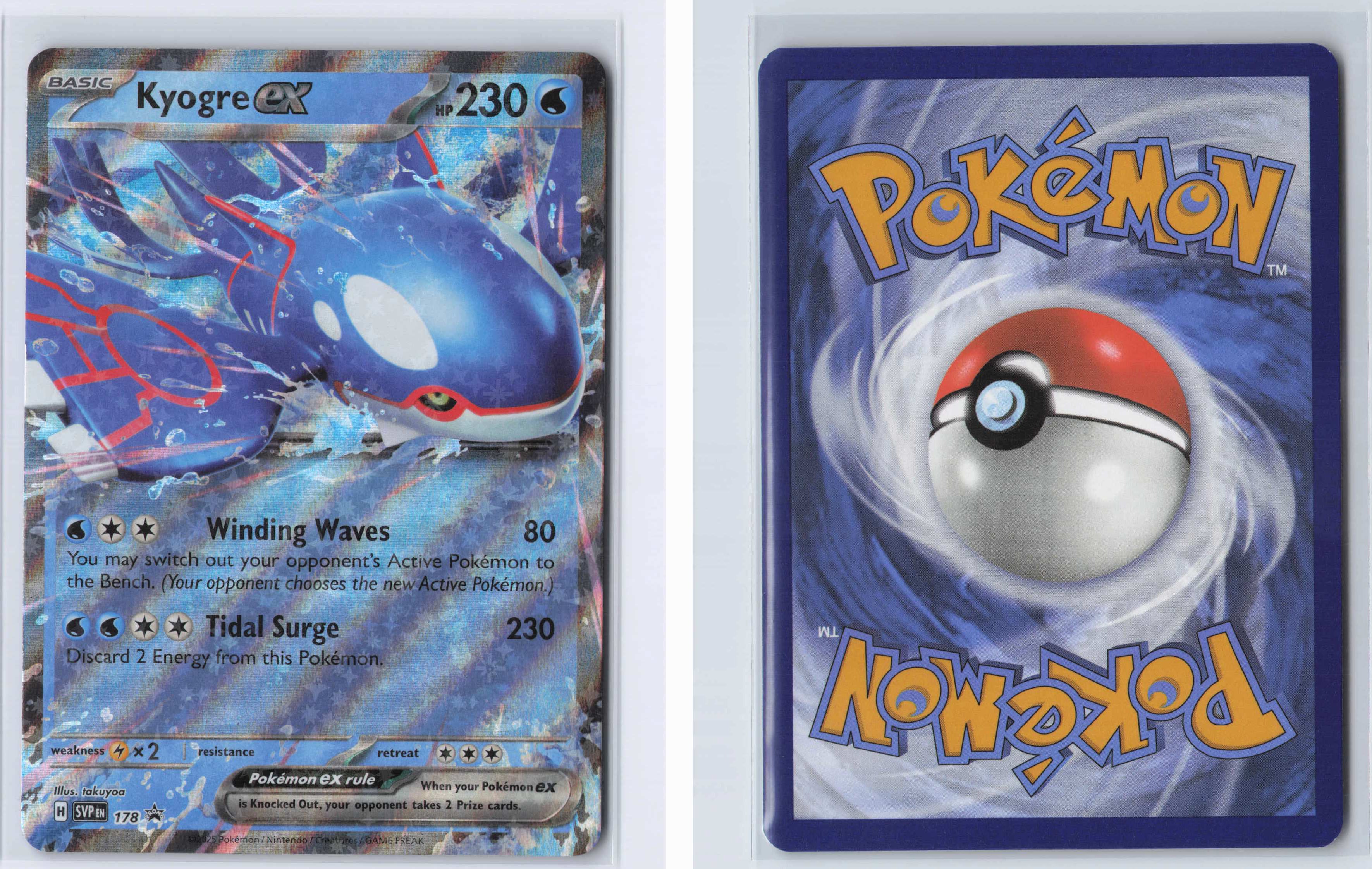 (#178) Kyogre ex [SV: Scarlet & Violet Promo Cards]