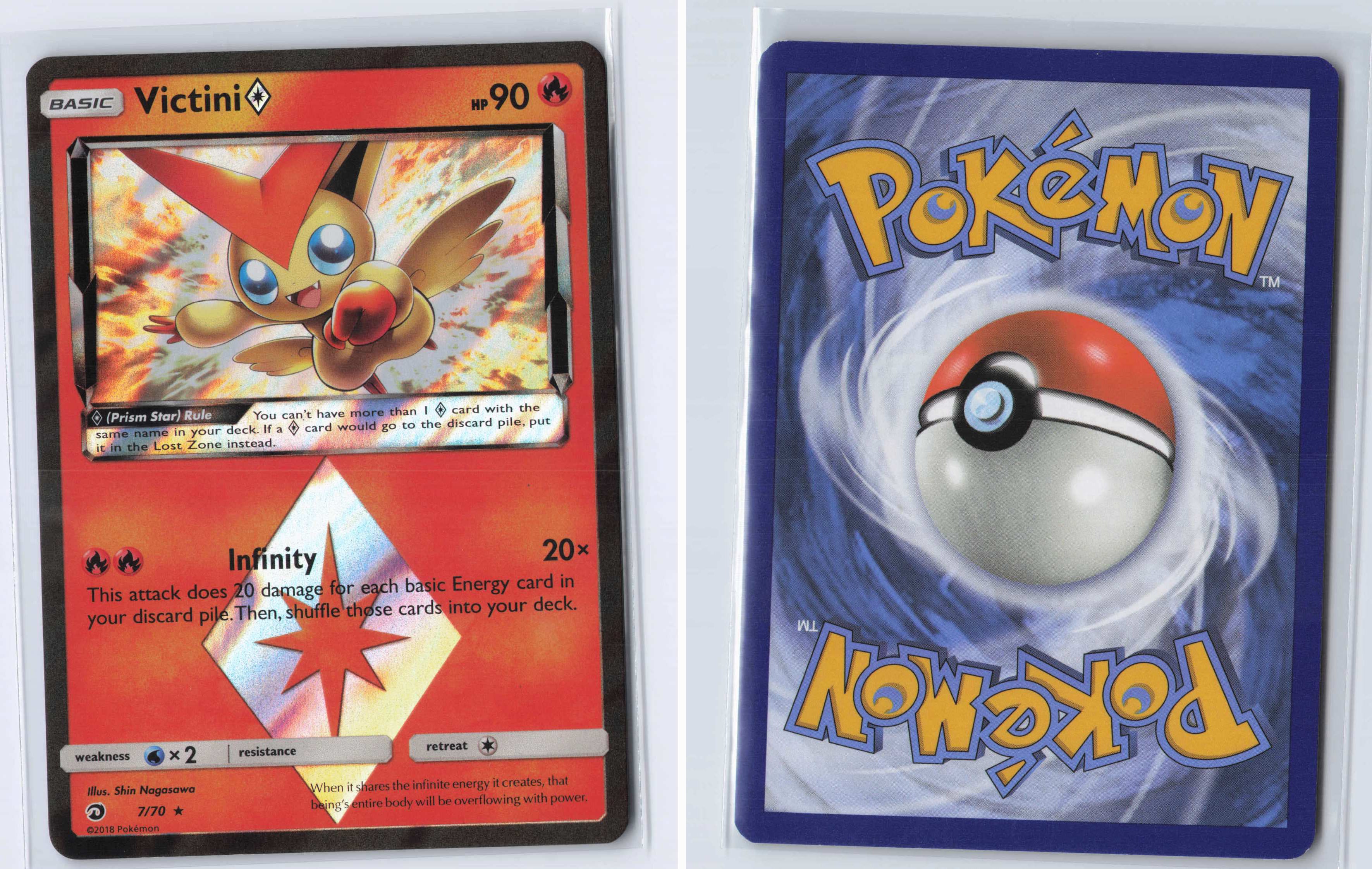 (#7/70) Victini Prism Star [Dragon Majesty]
