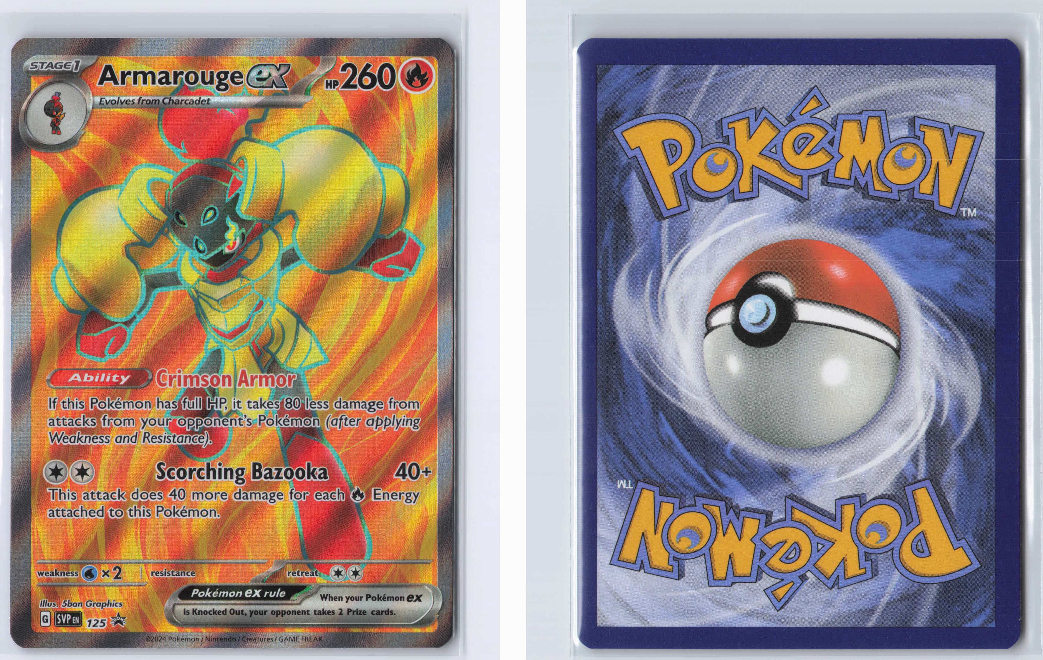(#125) Armarouge ex - [SV: Scarlet & Violet Promo Cards]