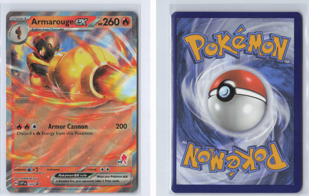 (#105) Armarouge ex (Armarouge 60) [Battle Academy 2024]