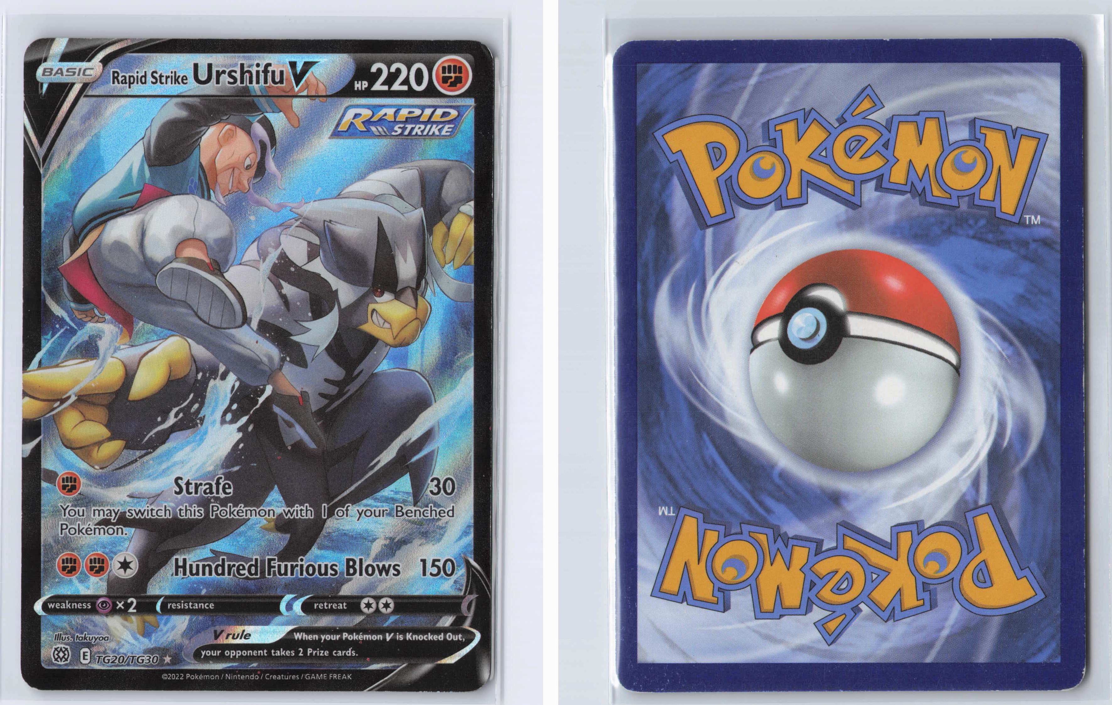 (#TG20/TG30) Rapid Strike Urshifu V [SWSH09: Brilliant Stars Trainer Gallery]