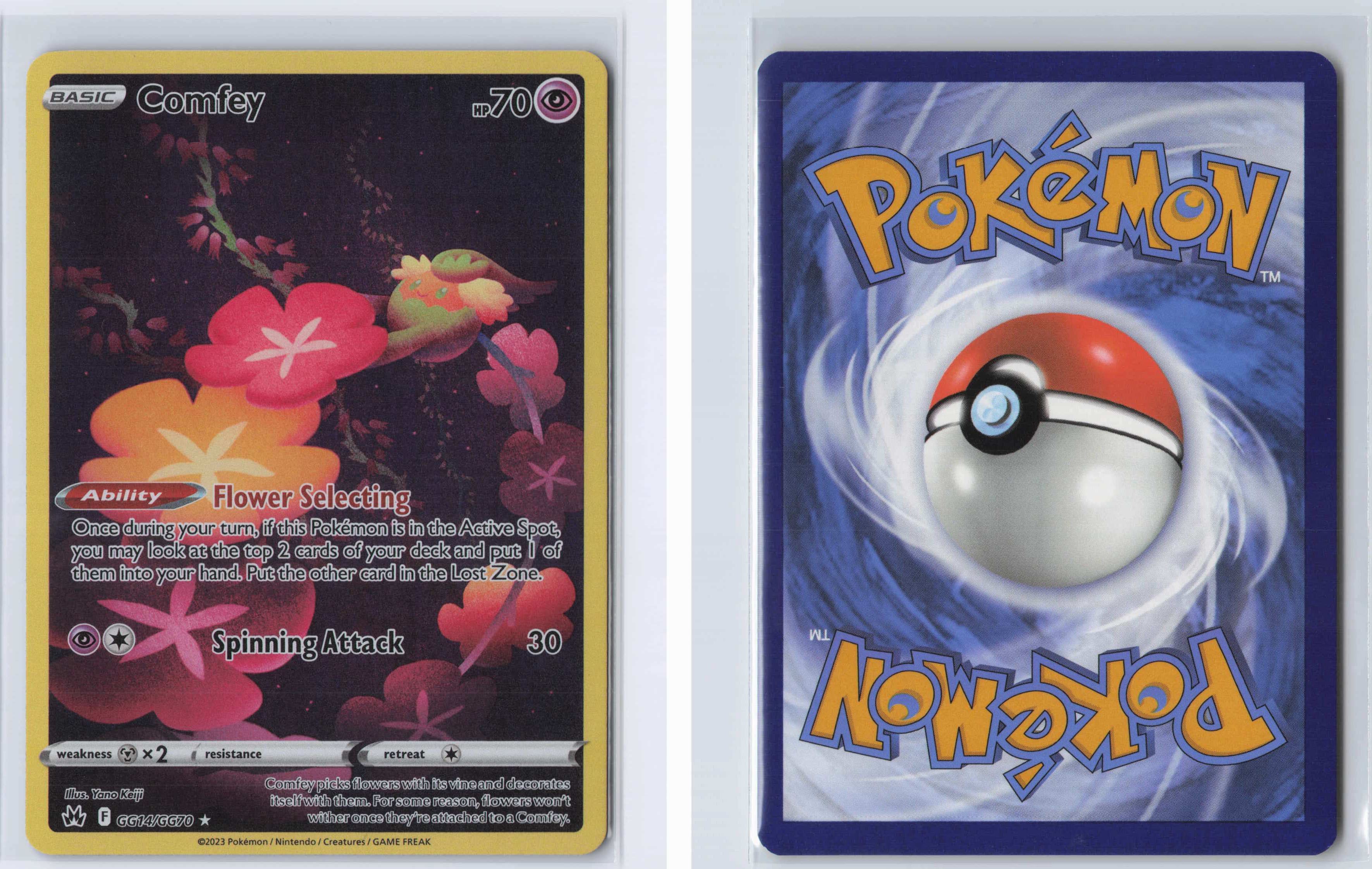 (#GG14/GG70) Comfey [Crown Zenith: Galarian Gallery]
