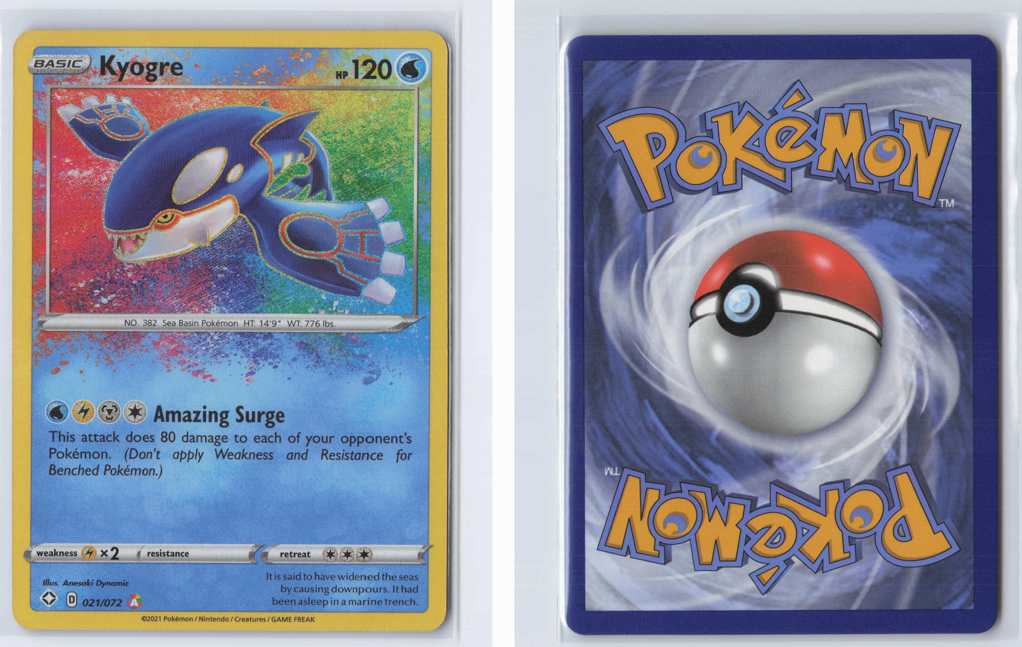 (#021/072) Kyogre [Shining Fates]
