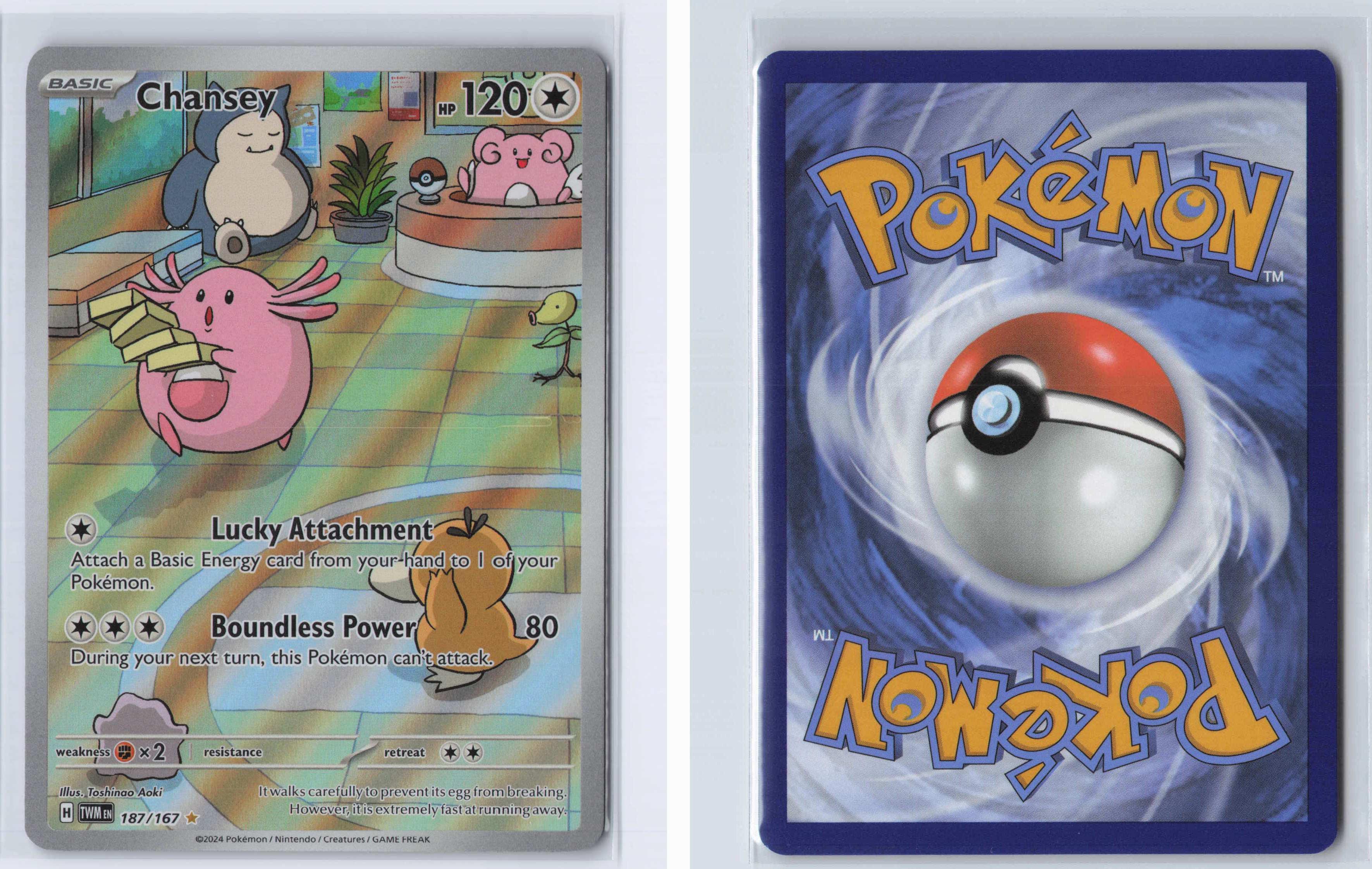 (#187/167) Chansey [SV06: Twilight Masquerade]