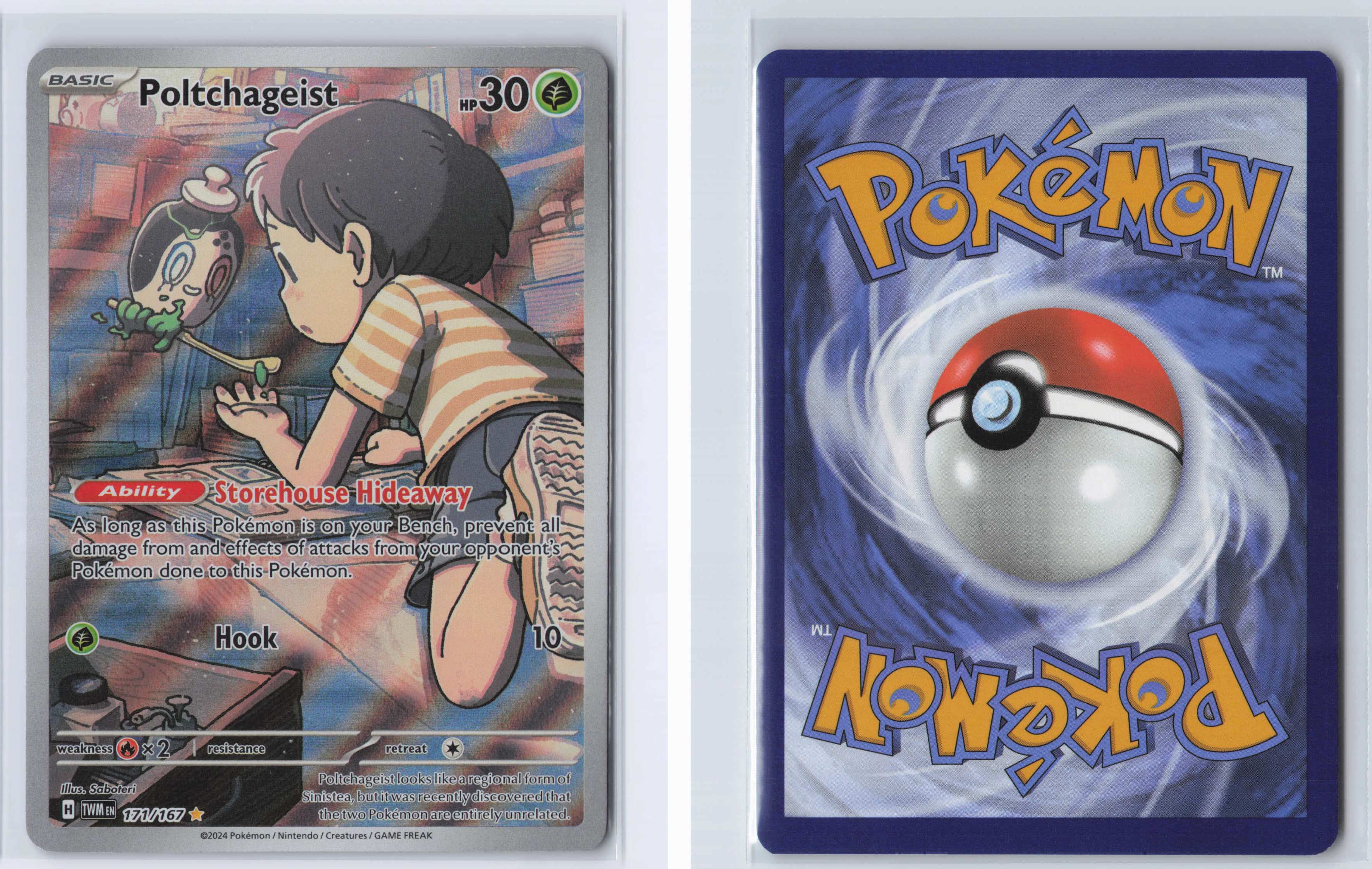 (#171/167) Poltchageist [SV06: Twilight Masquerade]