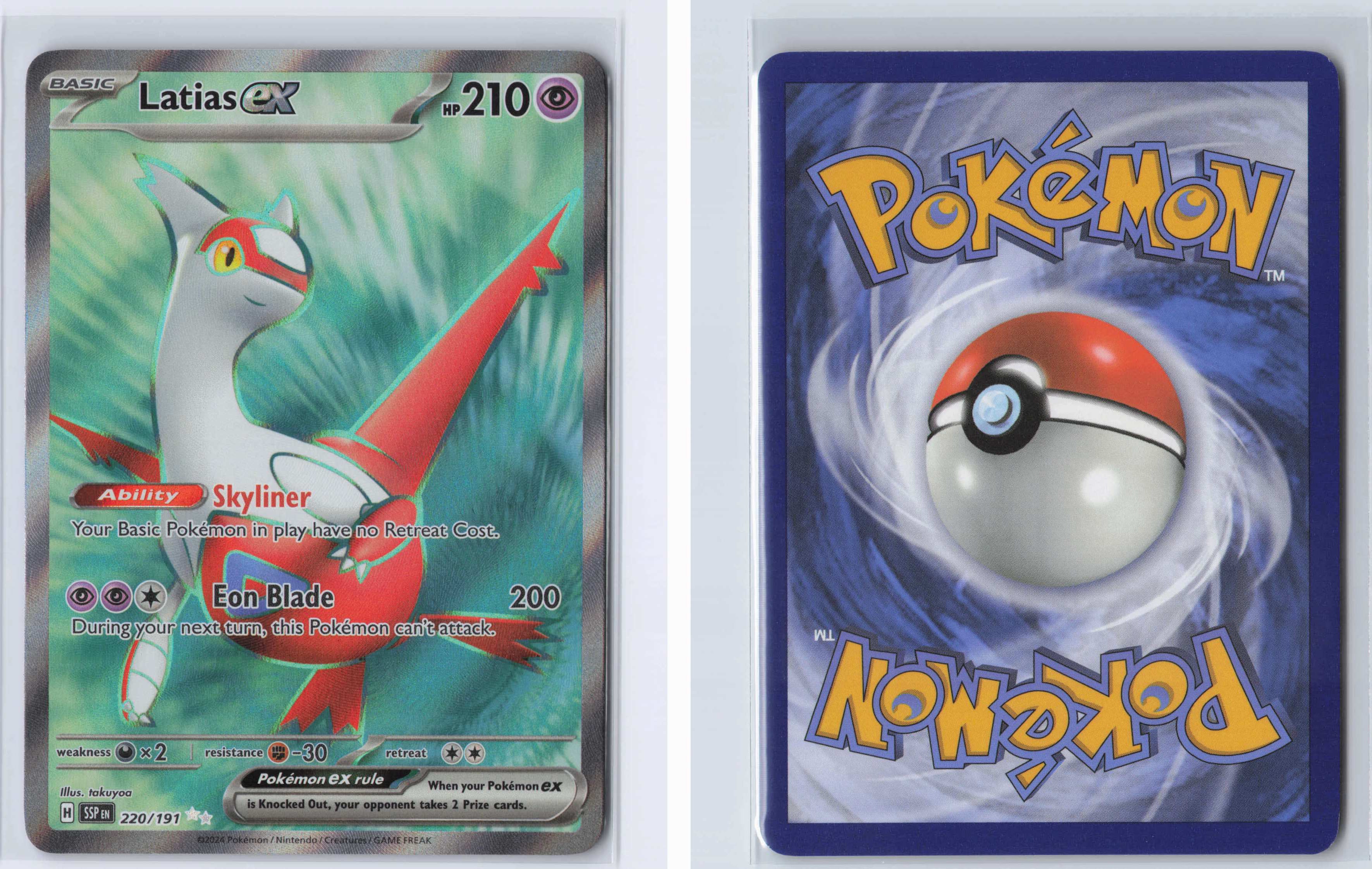 (#220/191) Latias ex [SV08: Surging Sparks]