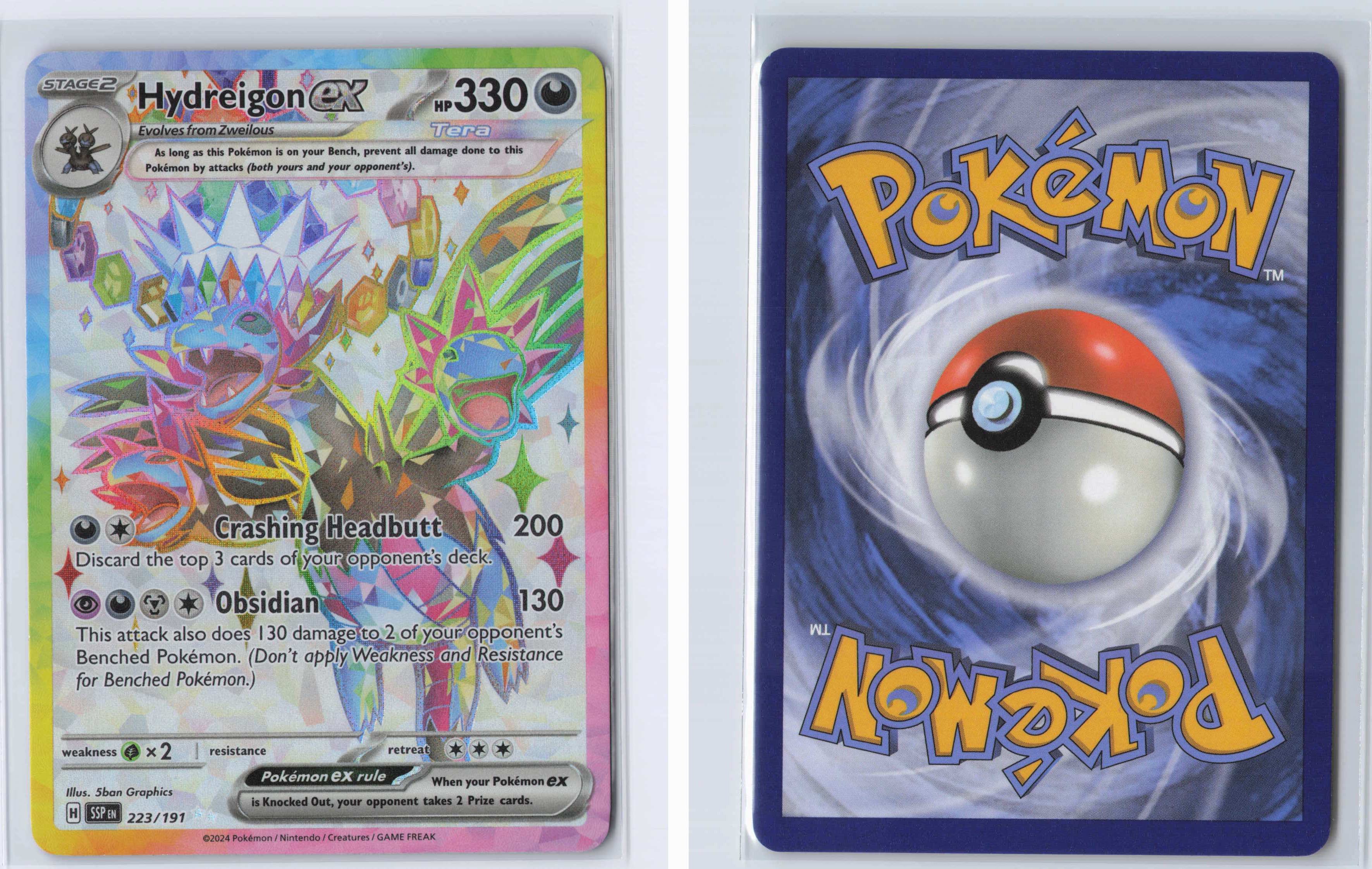 (#223/191) Hydreigon ex [SV08: Surging Sparks]