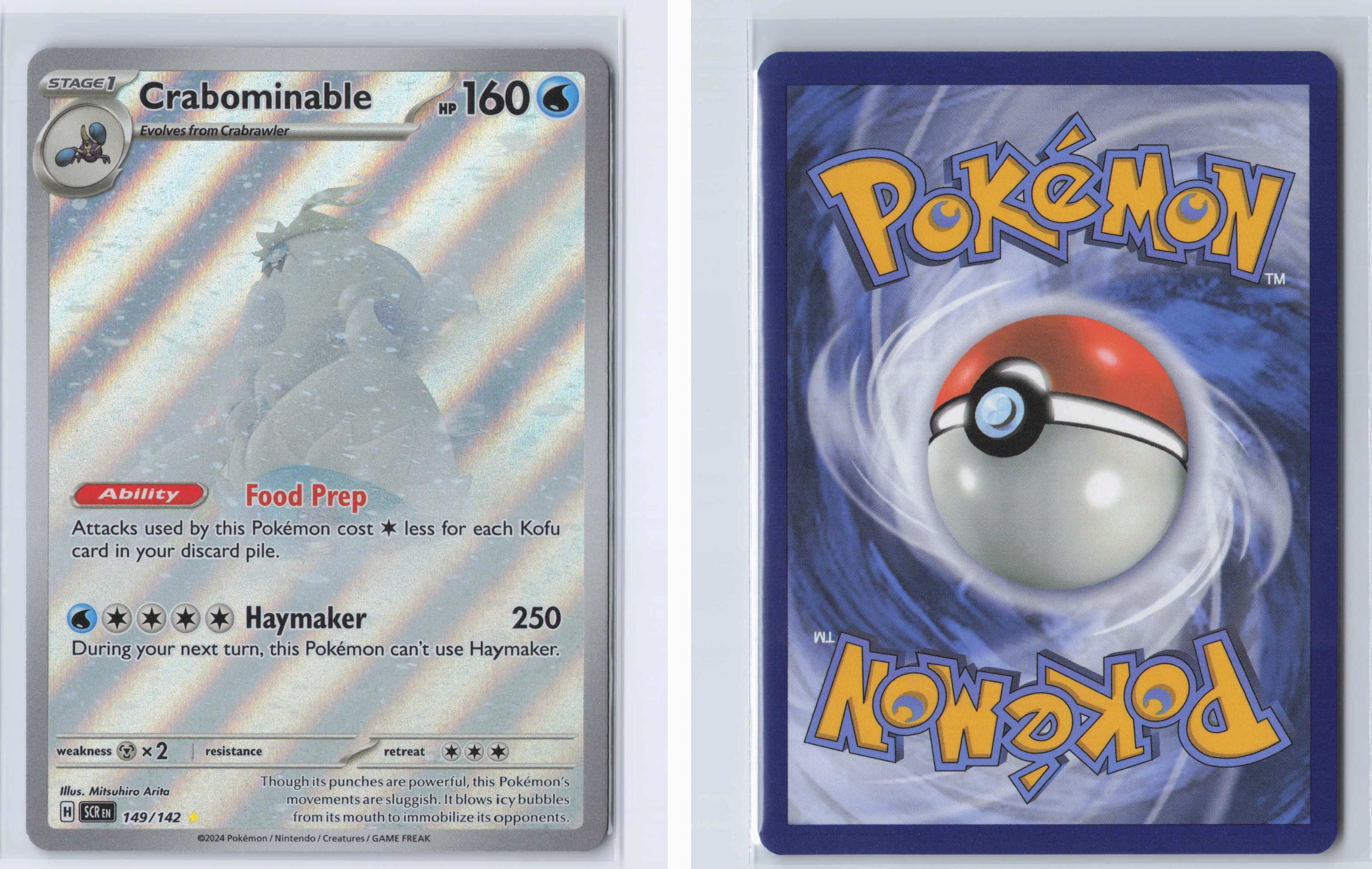 (#149/142) Crabominable [SV07: Stellar Crown]