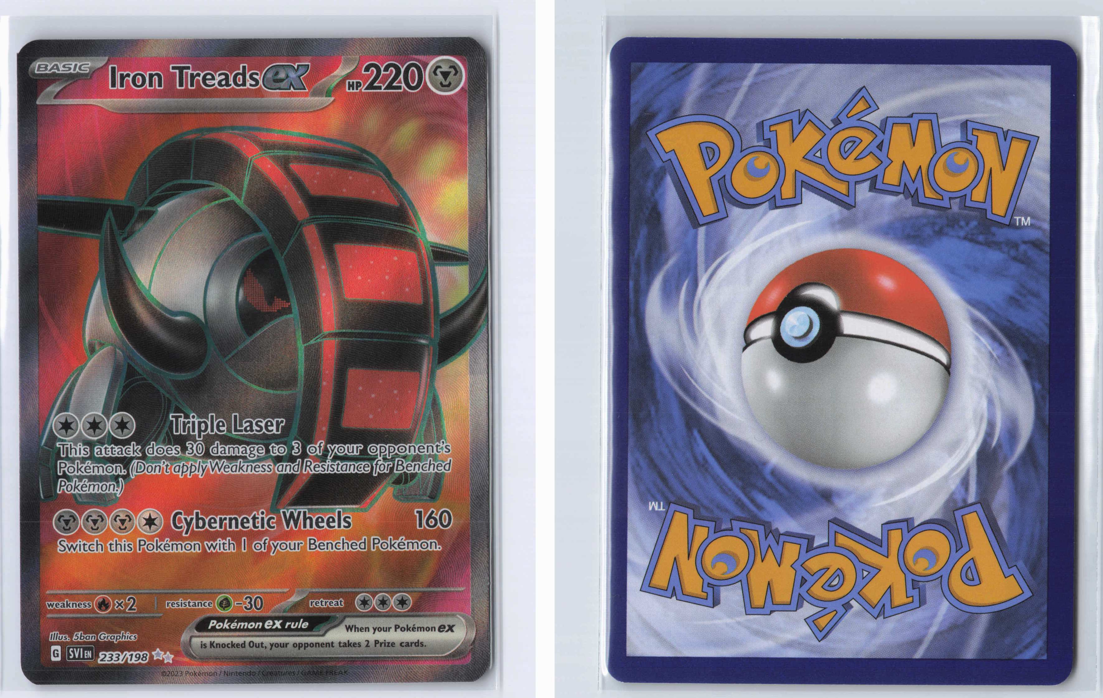 (#233/198) Iron Treads ex [SV01: Scarlet & Violet Base Set]