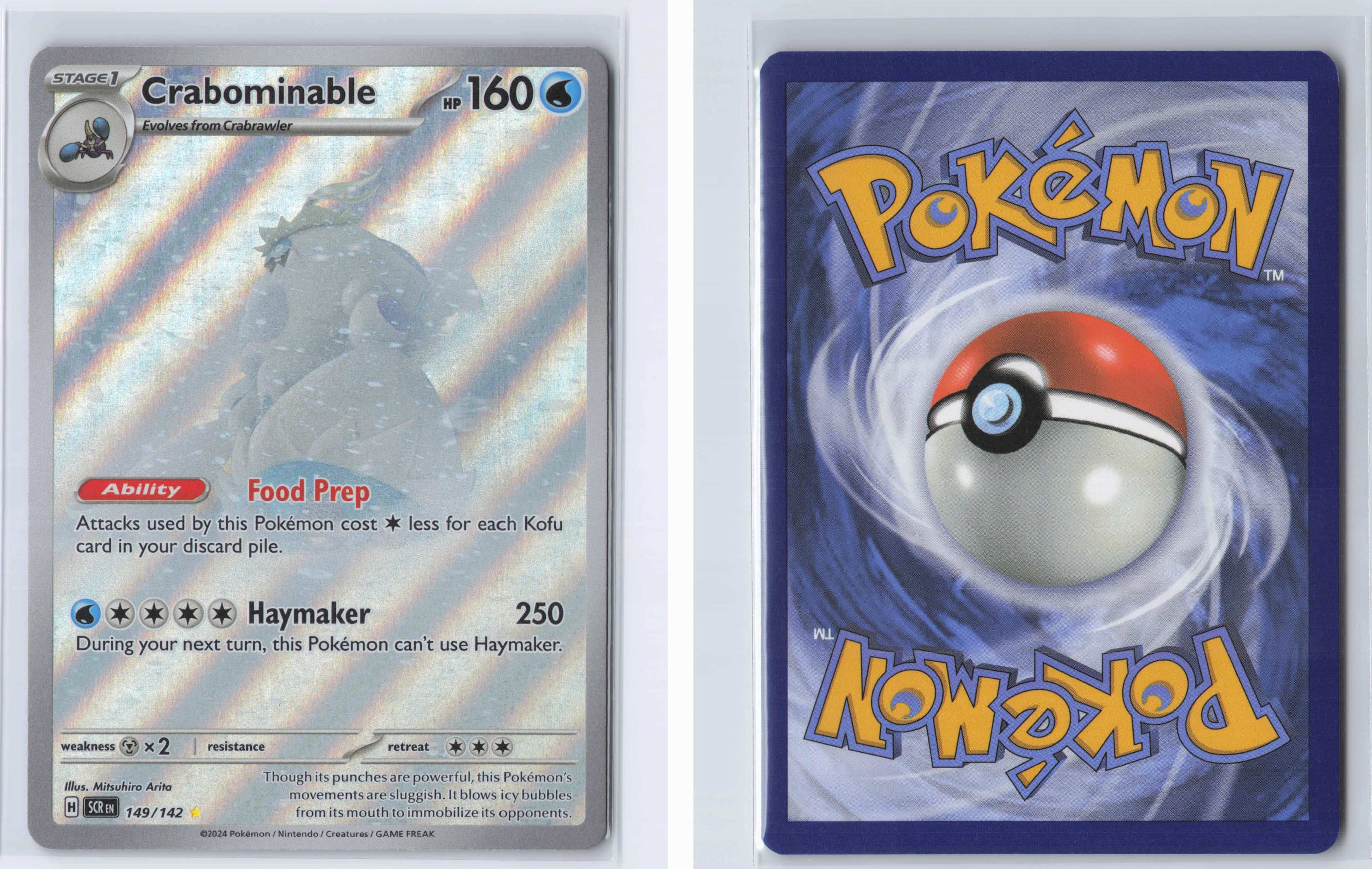 (#149/142) Crabominable [SV07: Stellar Crown]