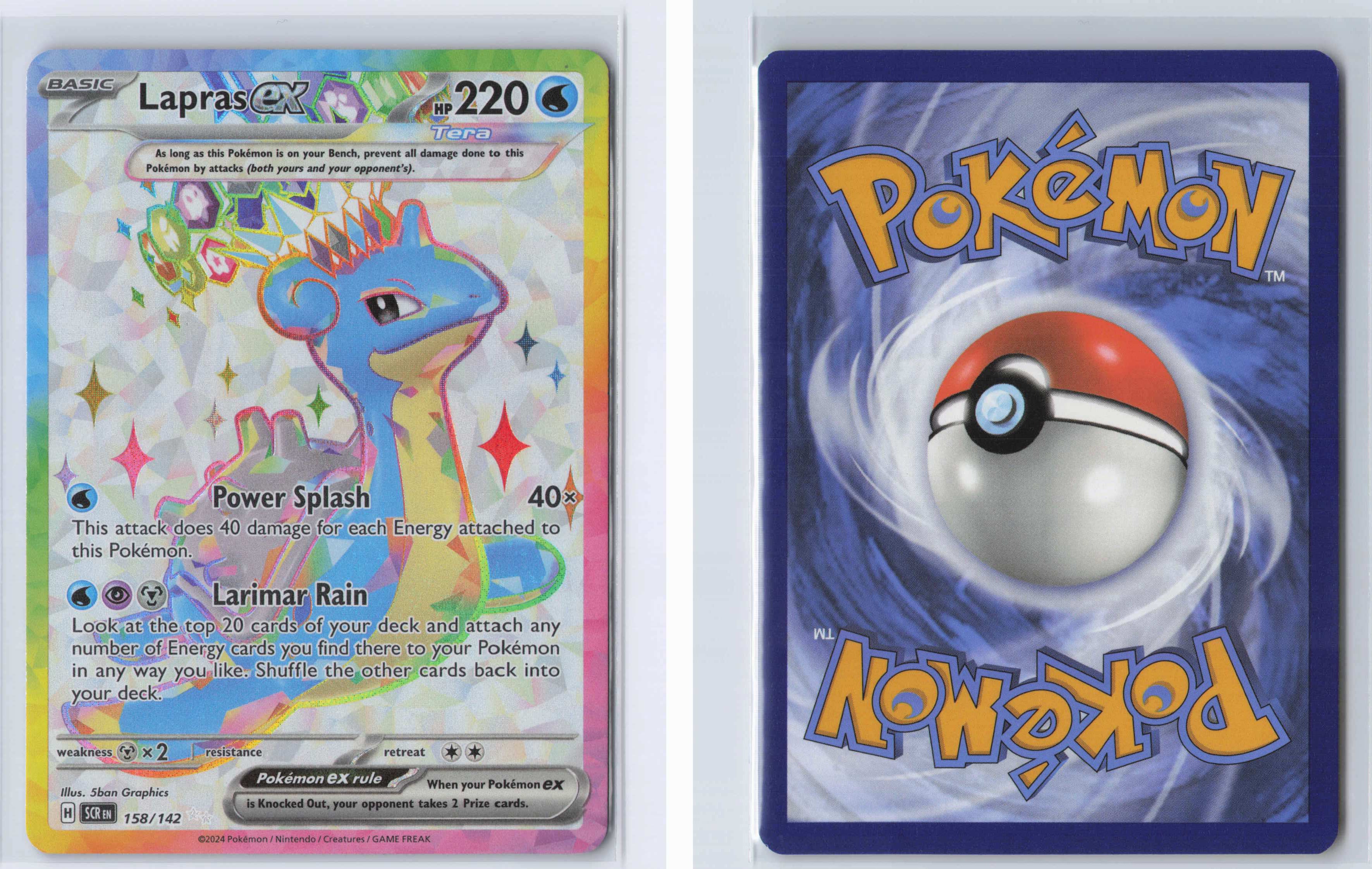 (#158/142) Lapras ex [SV07: Stellar Crown]