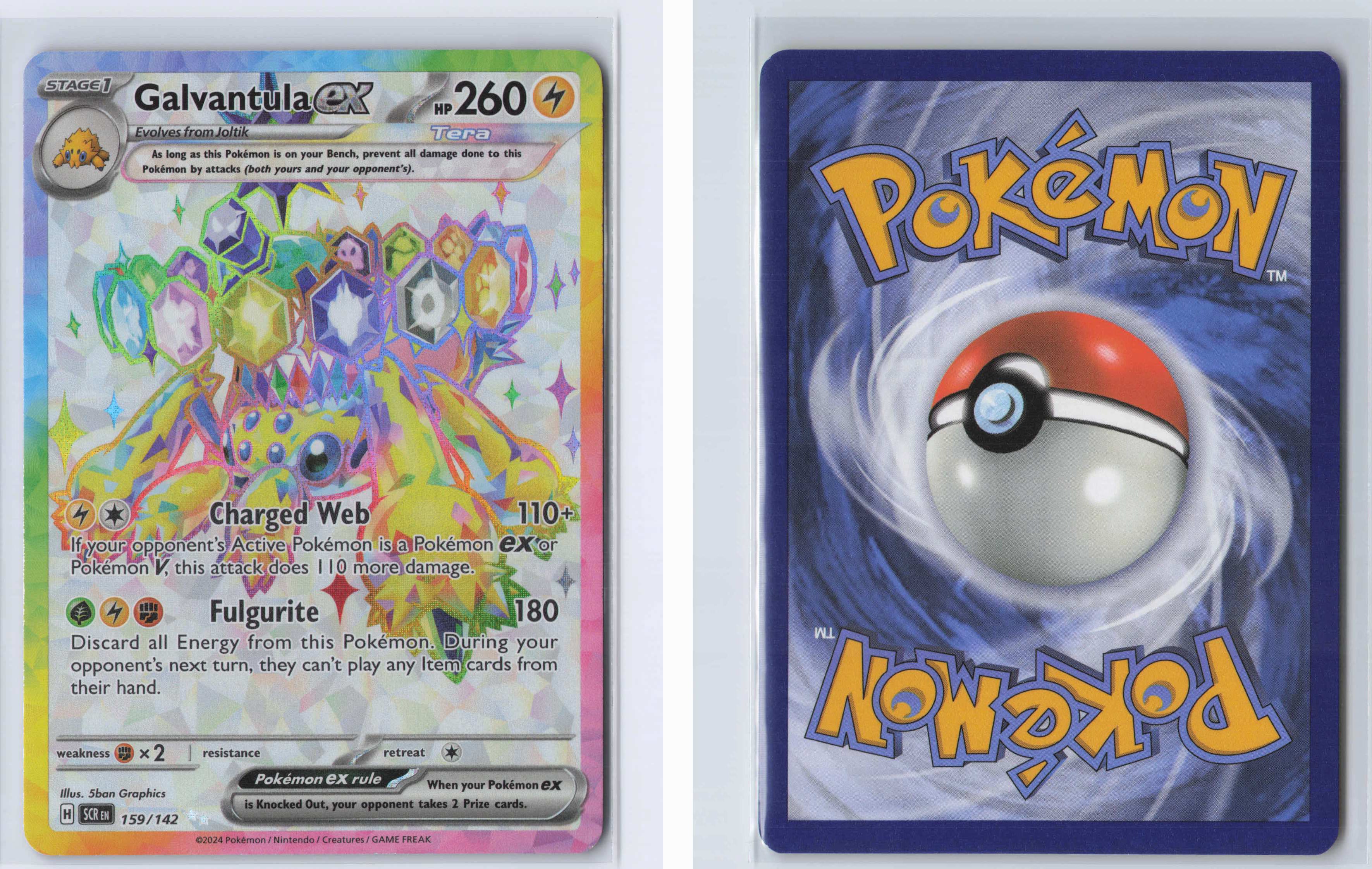 (#159/142) Galvantula ex [SV07: Stellar Crown]
