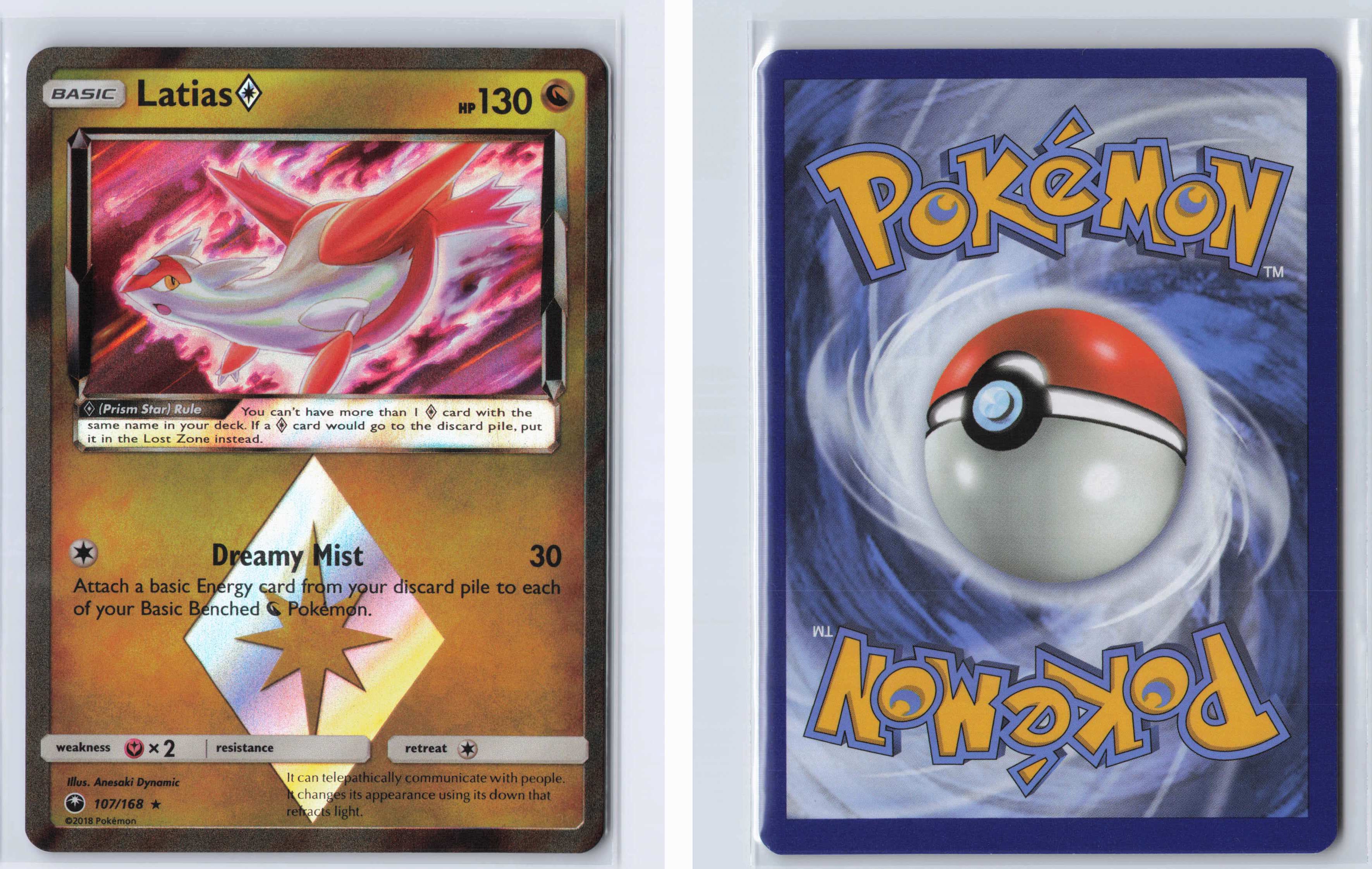 (#107/168) Latias Prism Star [SM - Celestial Storm]
