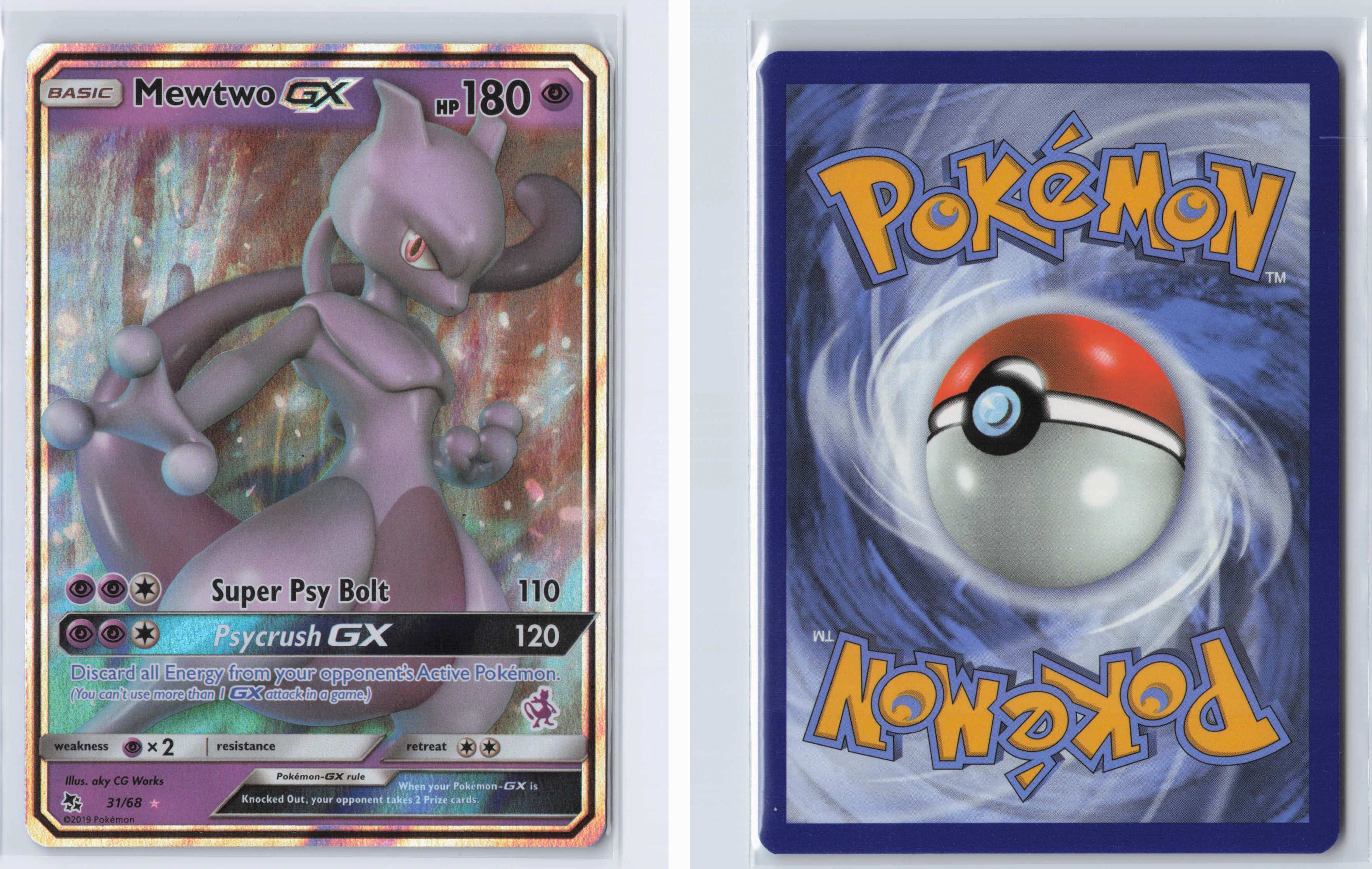 (#031/068) Mewtwo GX - 31/68 (Mewtwo Stamped) [Battle Academy]