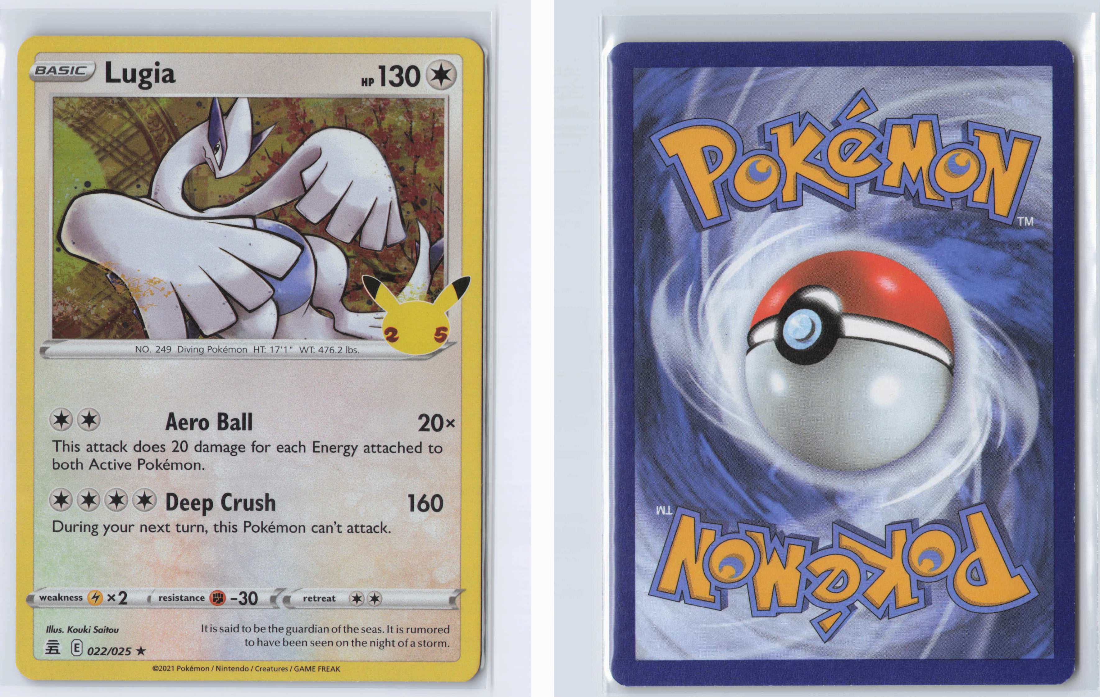 (#022/025) Lugia [Celebrations]