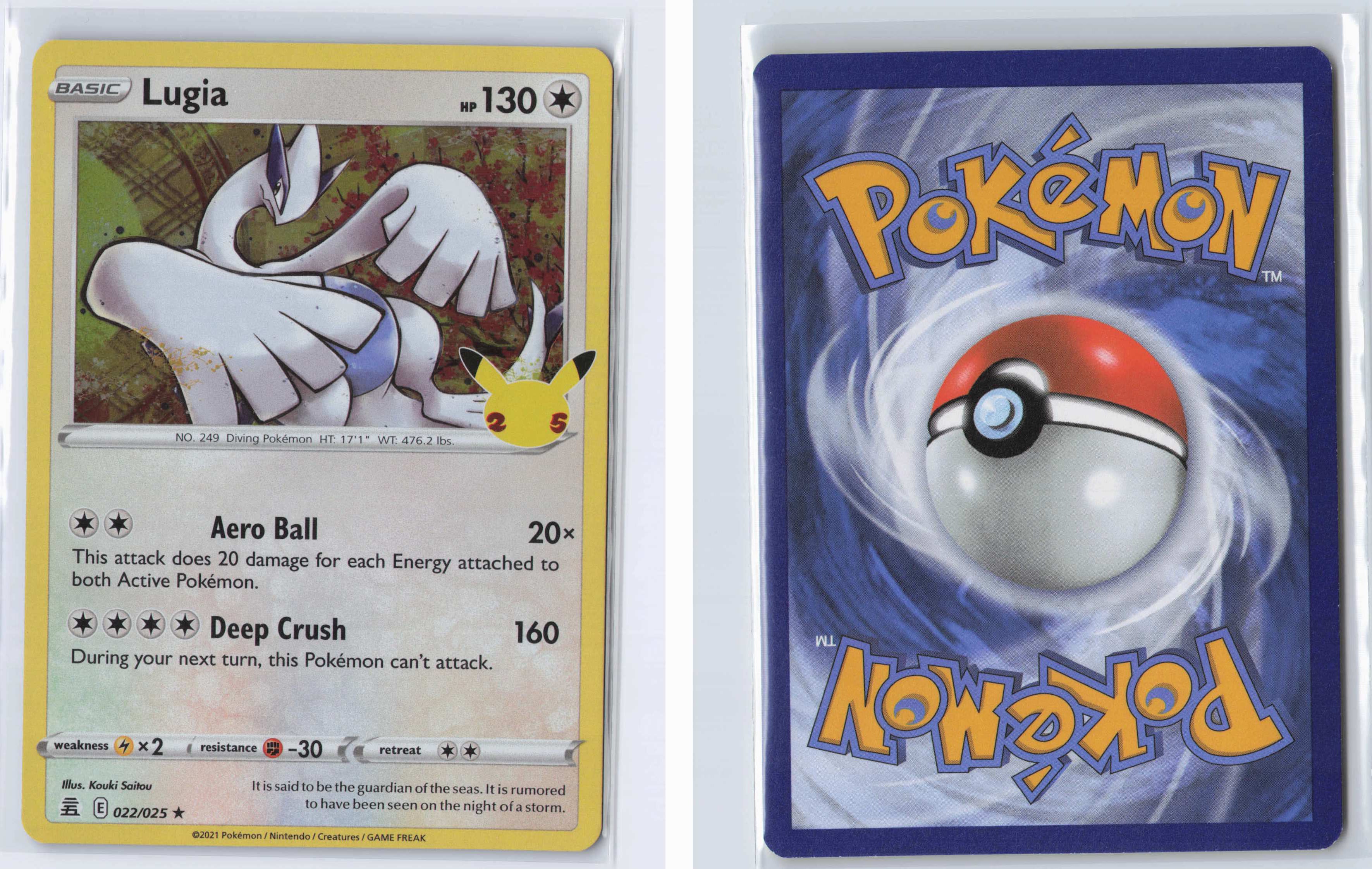 (#022/025) Lugia [Celebrations]