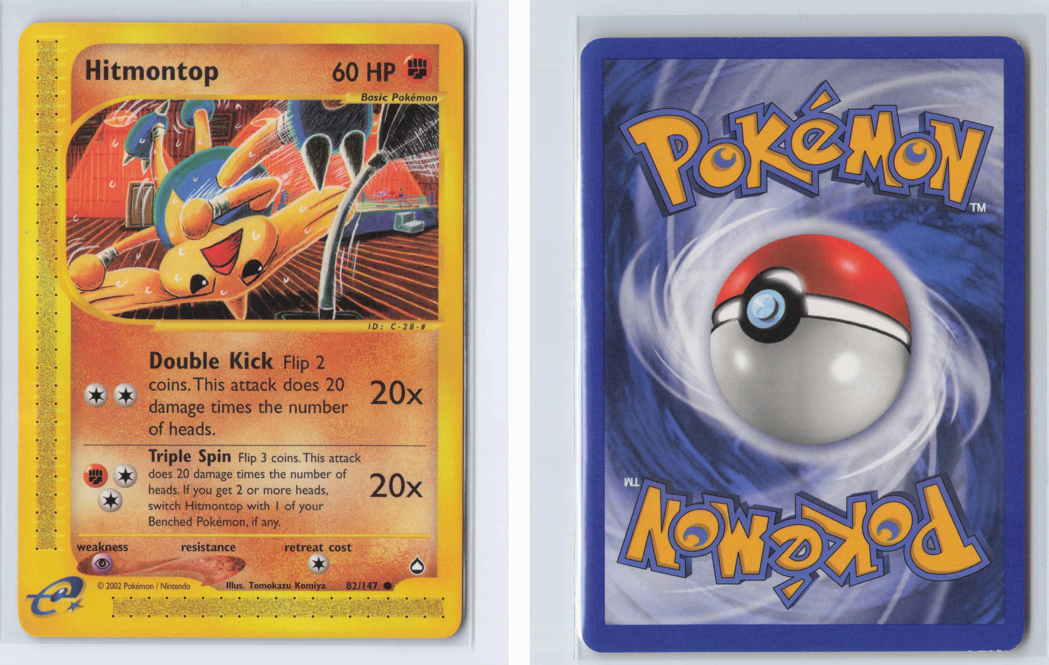 (#082/147) Hitmontop [Aquapolis]