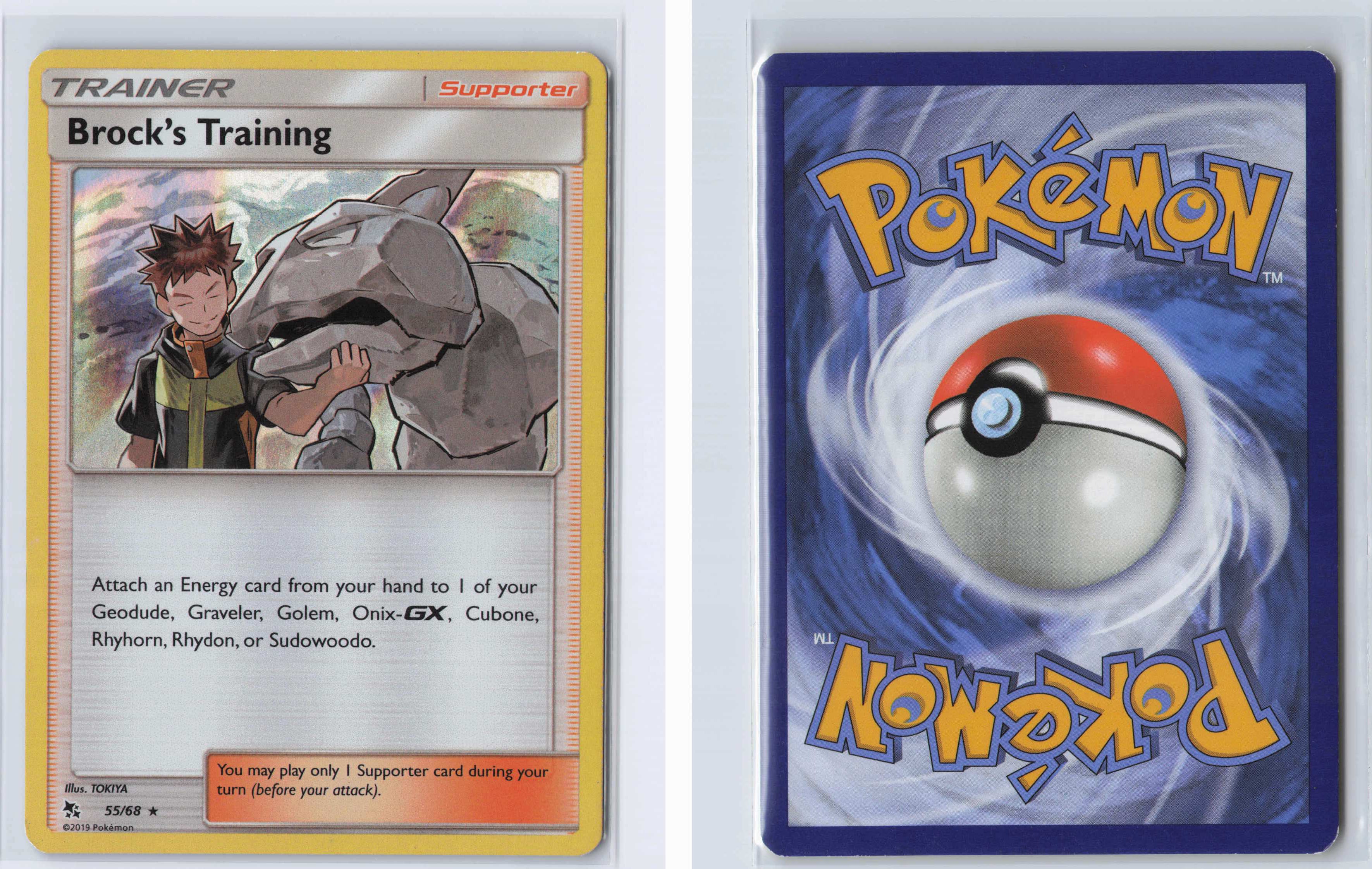 (#55/68) Brock's Training [Hidden Fates]