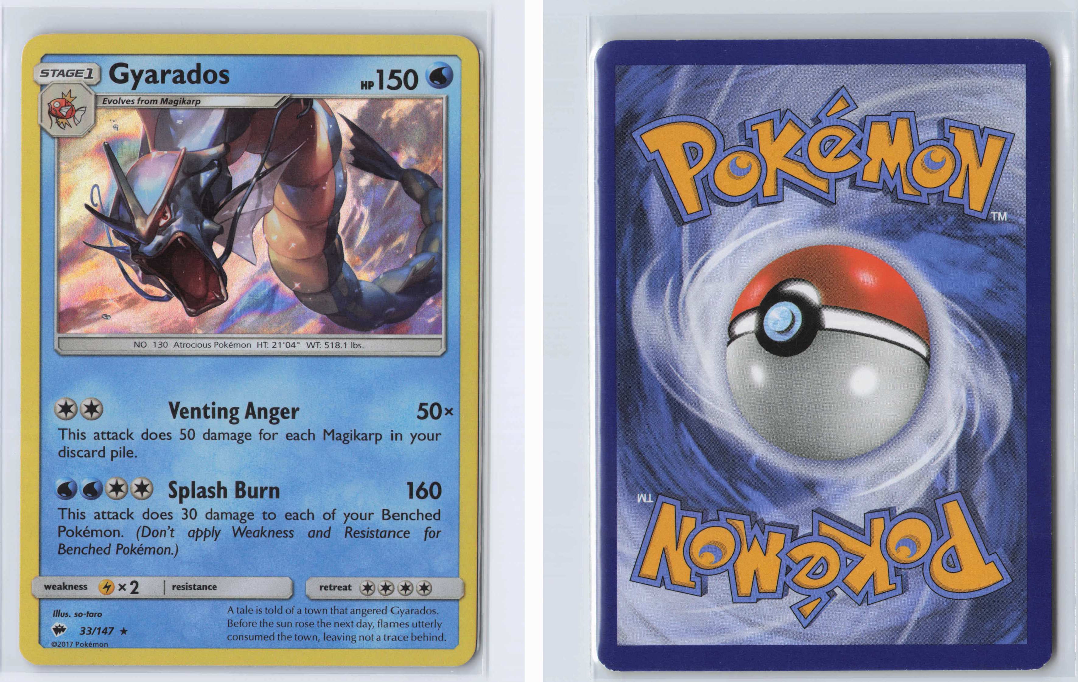 (#33/147) Gyarados [SM - Burning Shadows]