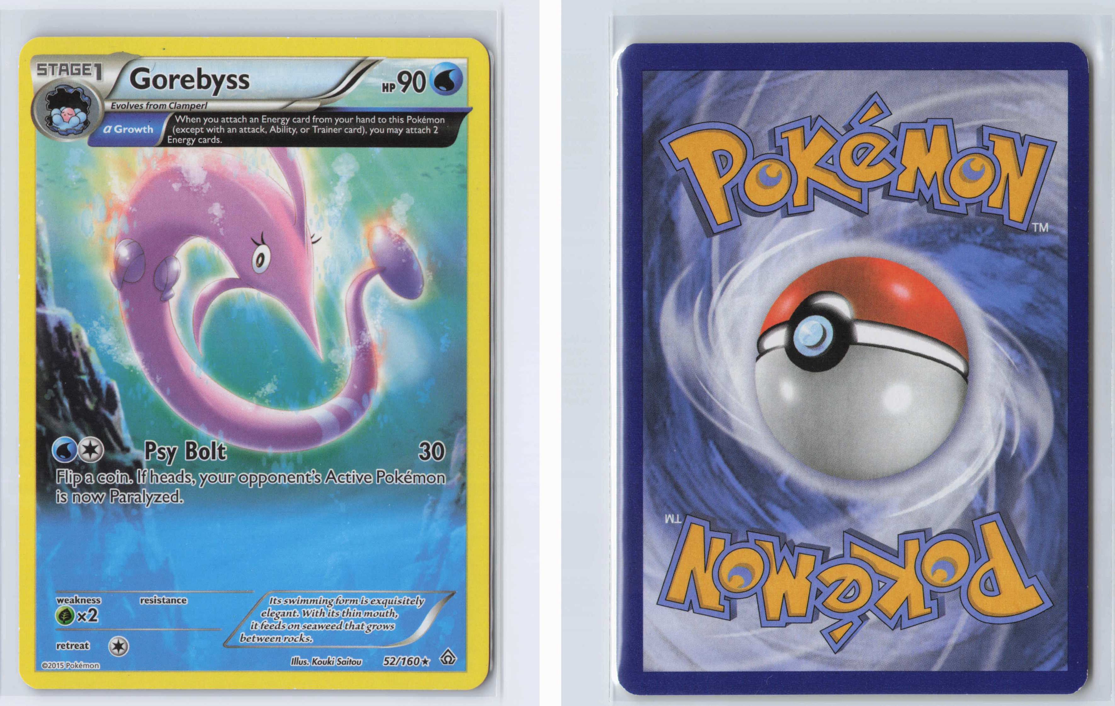 (#52/160) Gorebyss (Alpha) [XY - Primal Clash]