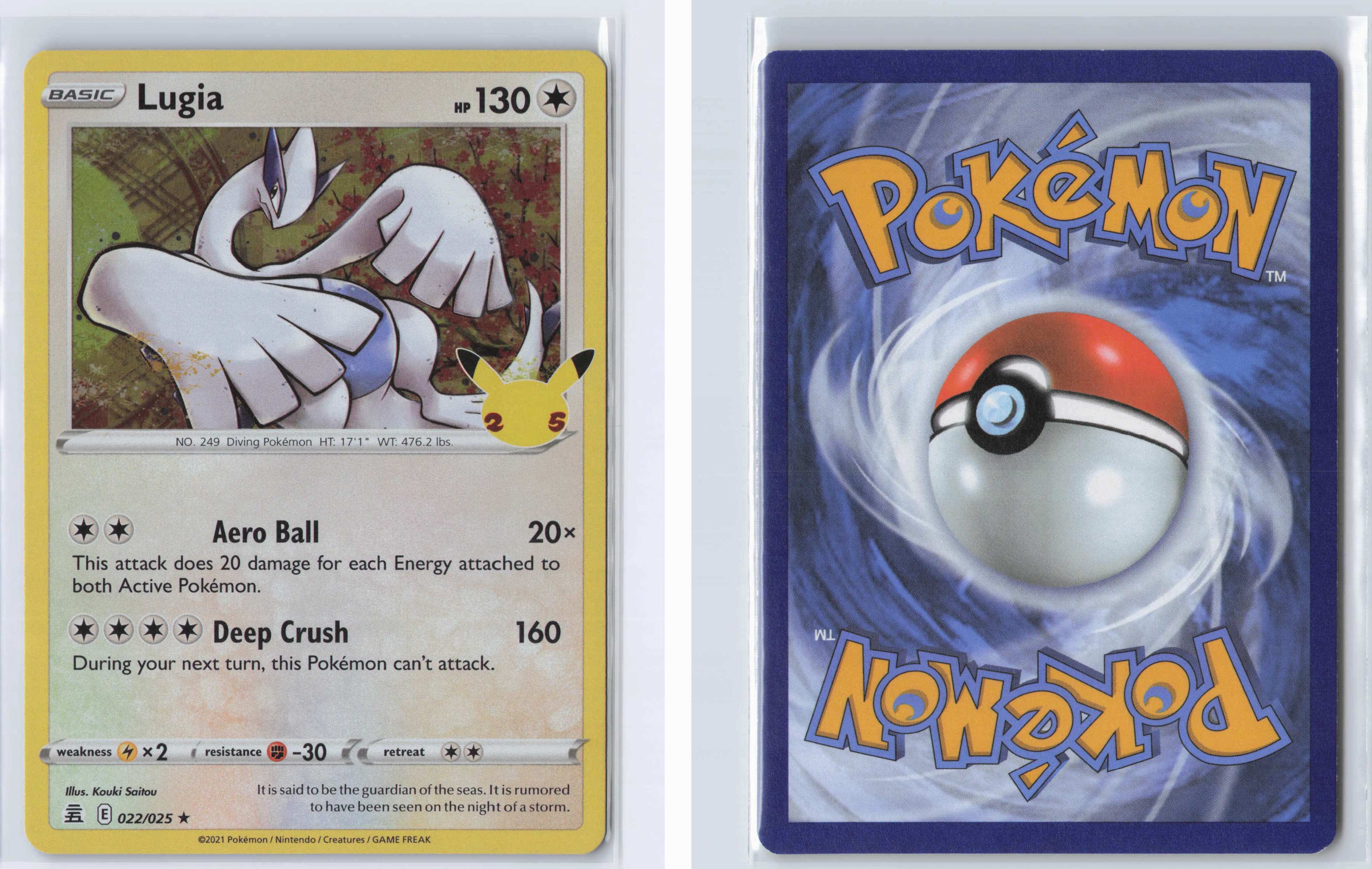 (#022/025) Lugia [Celebrations]