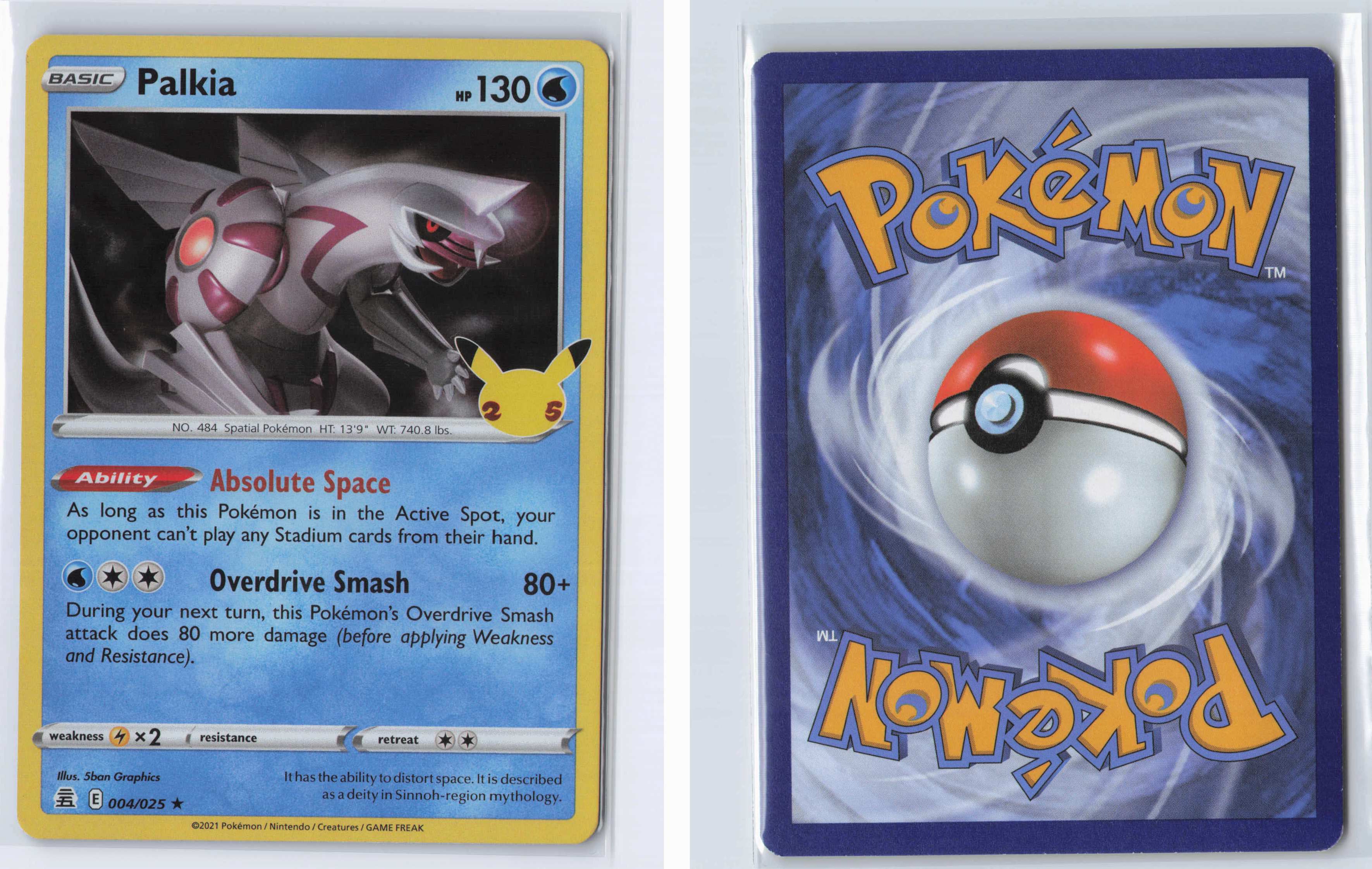 (#004/025) Palkia [Celebrations]
