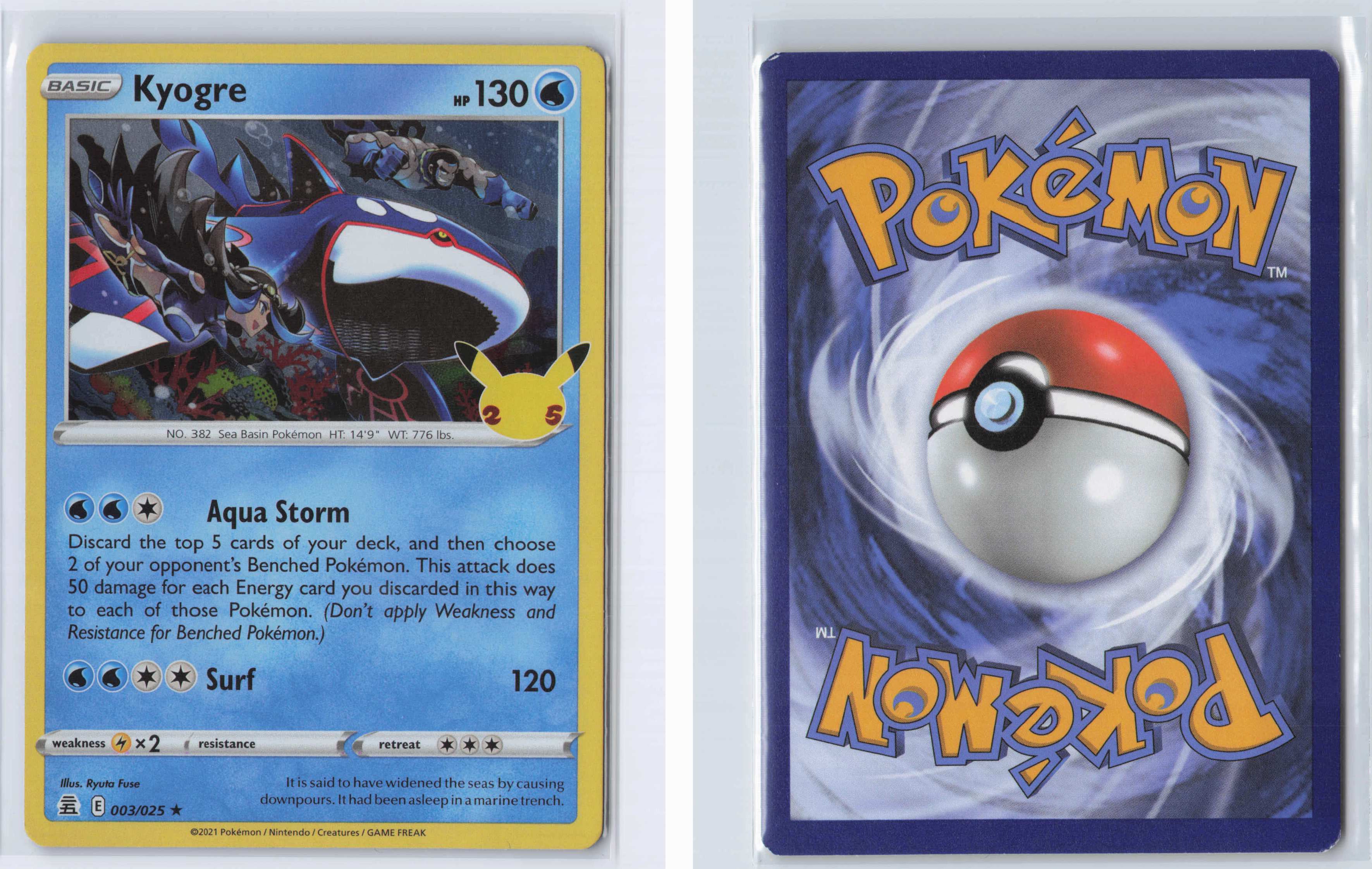(#003/025) Kyogre [Celebrations]