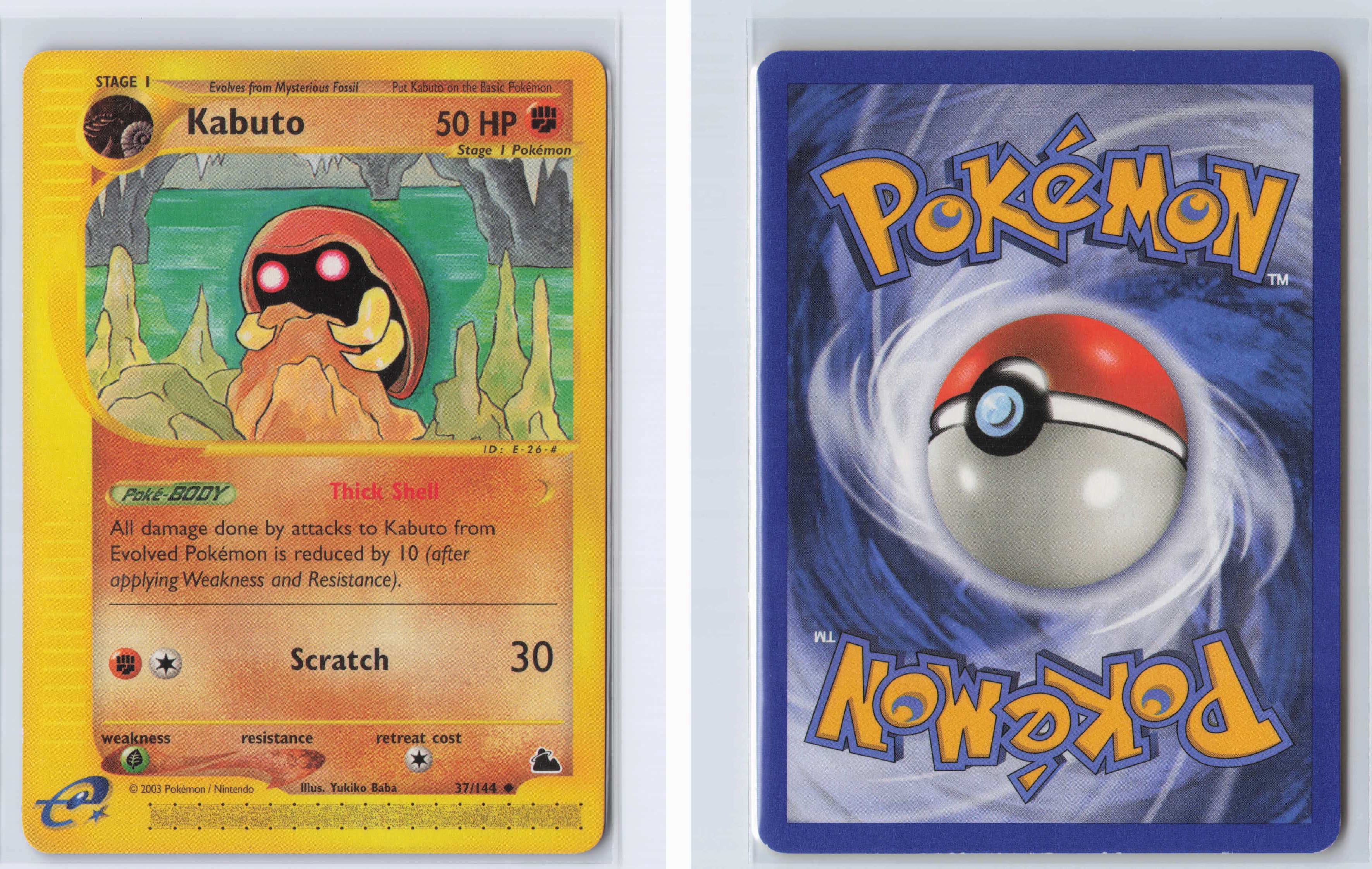 (#037/144) Kabuto [Skyridge]
