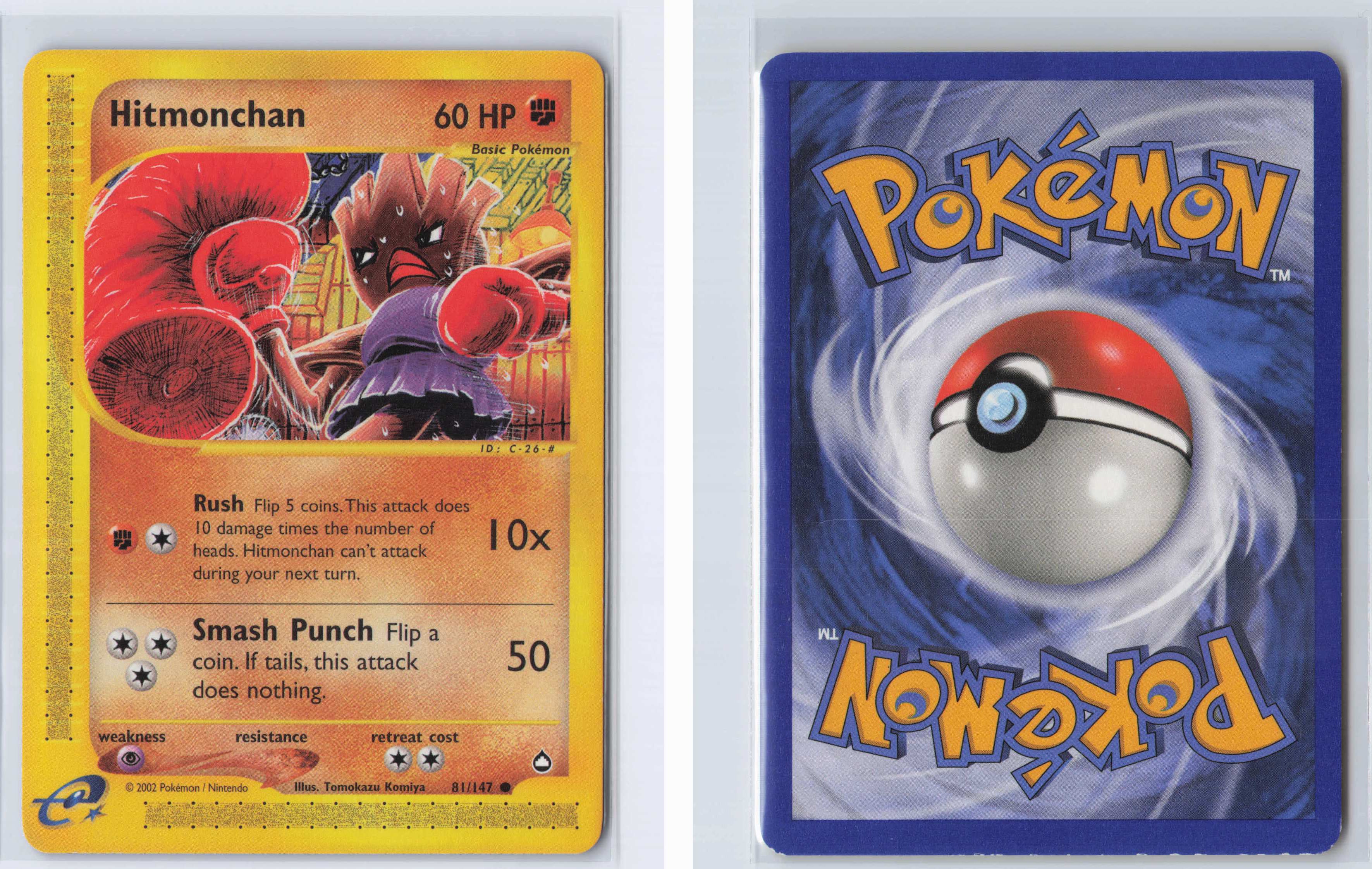 (#081/147) Hitmonchan [Aquapolis]