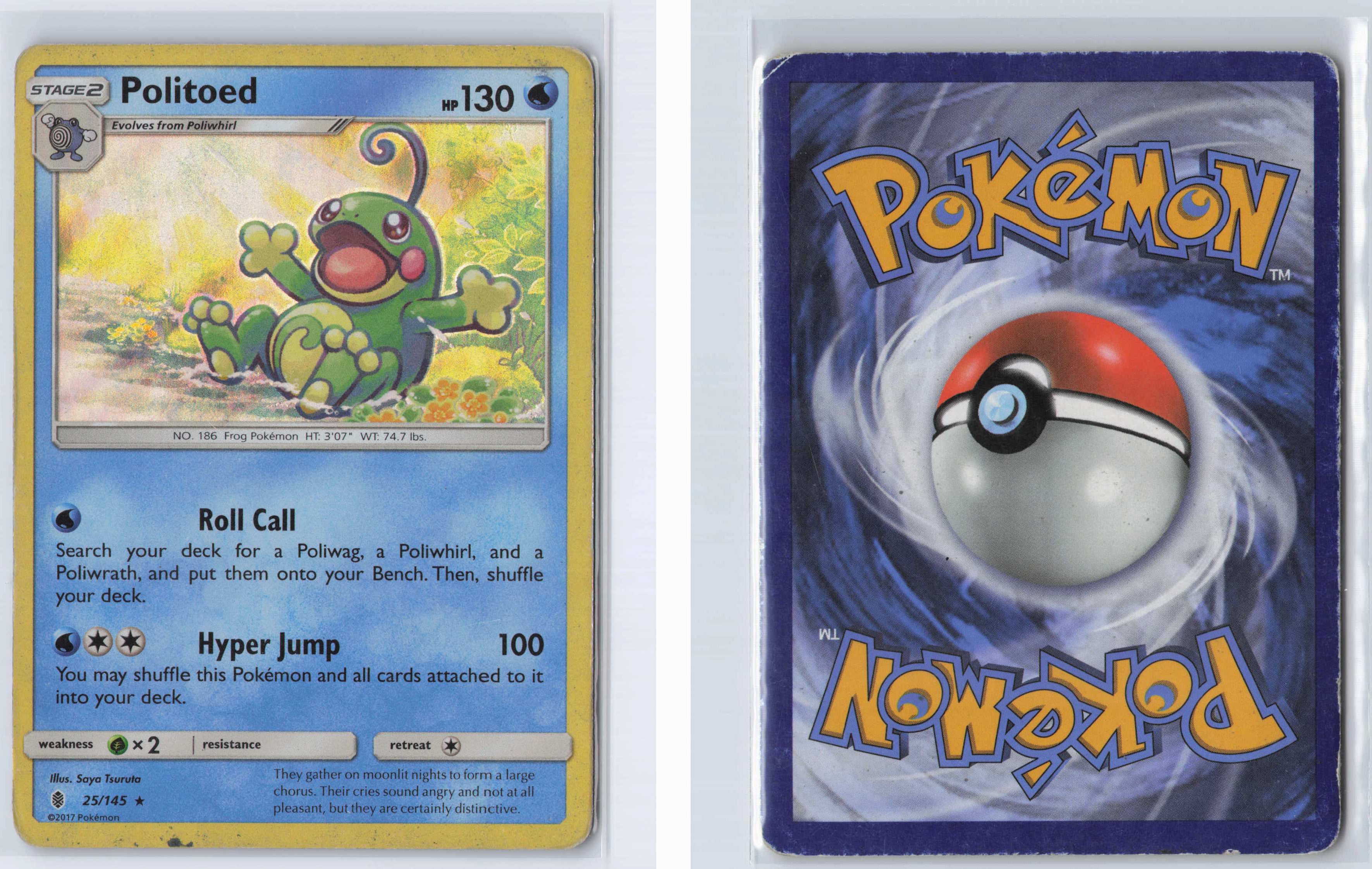 (#25/145) Politoed [SM - Guardians Rising]