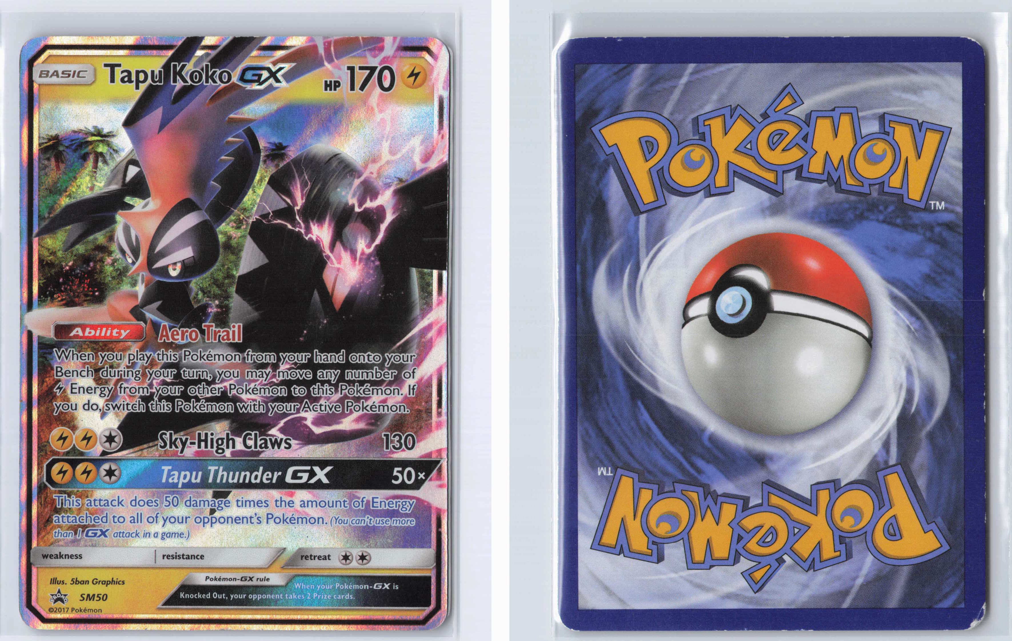 (#SM50) Tapu Koko GX [SM Promos]