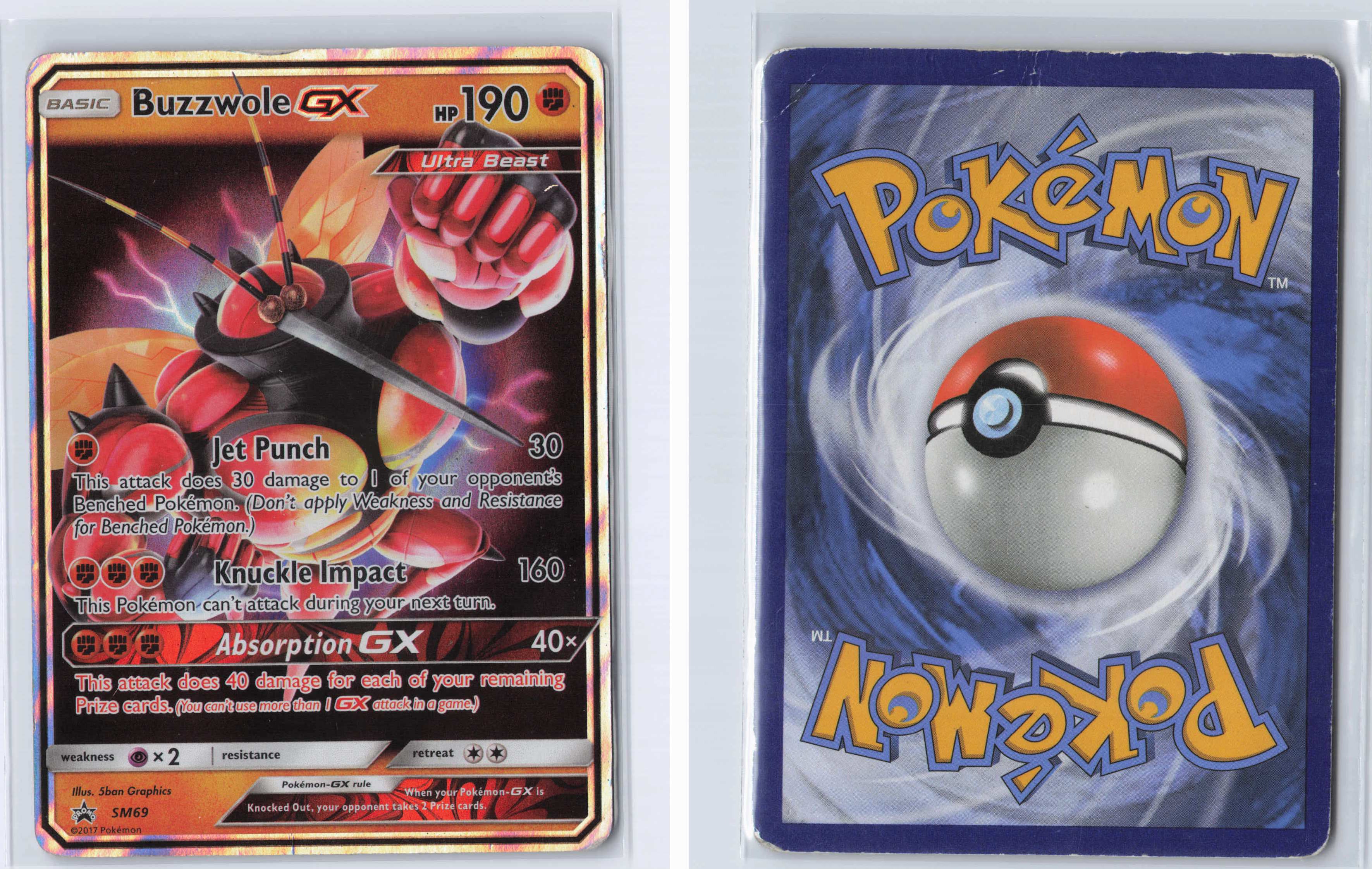 (#SM69) Buzzwole GX [SM Promos]