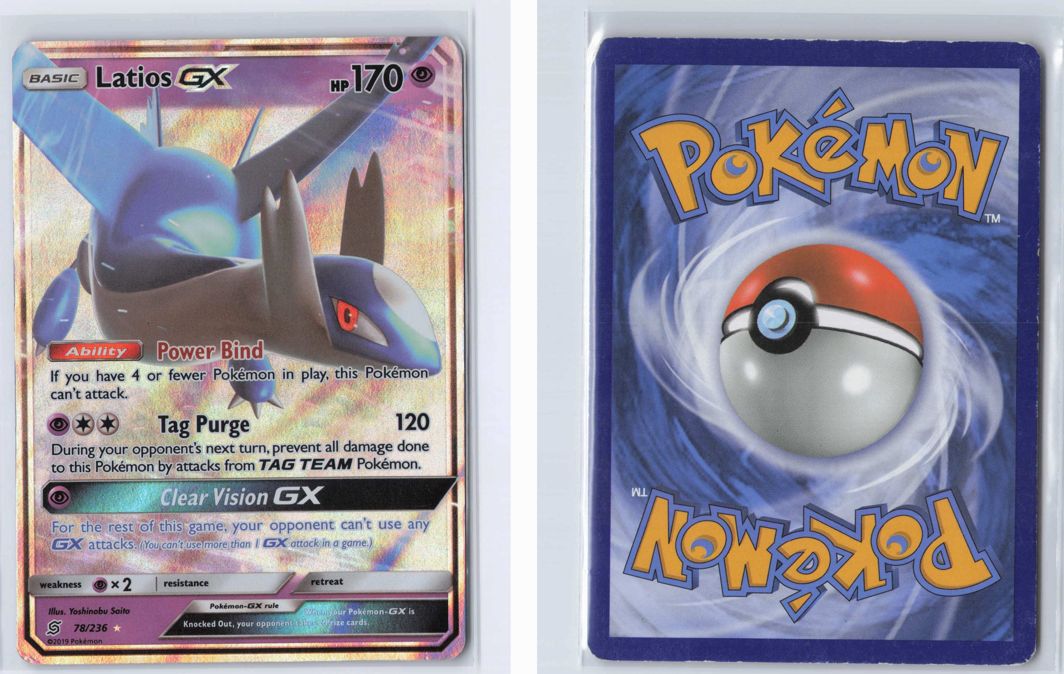 (#78/236) Latios GX [SM - Unified Minds]
