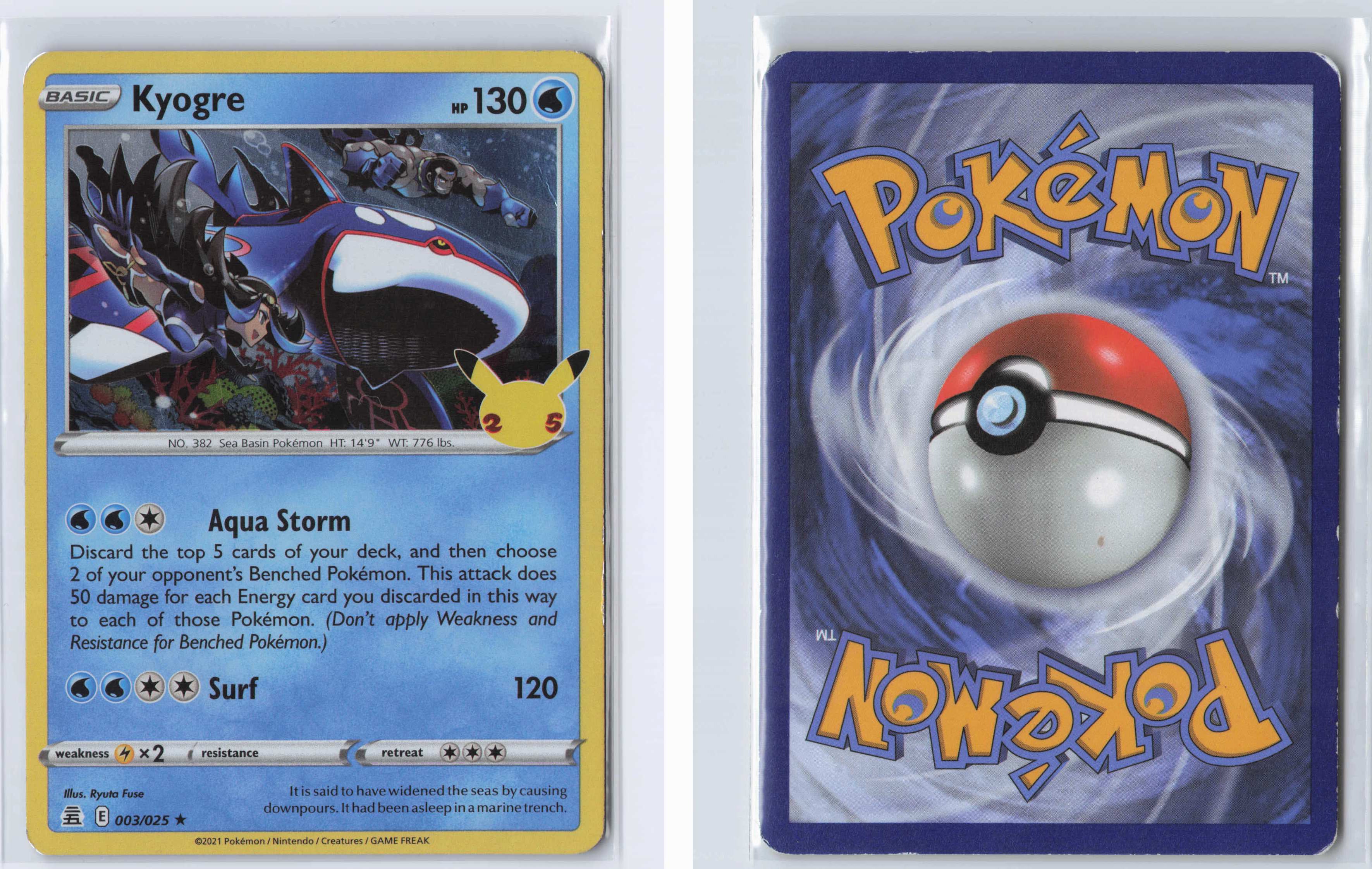 (#003/025) Kyogre [Celebrations]