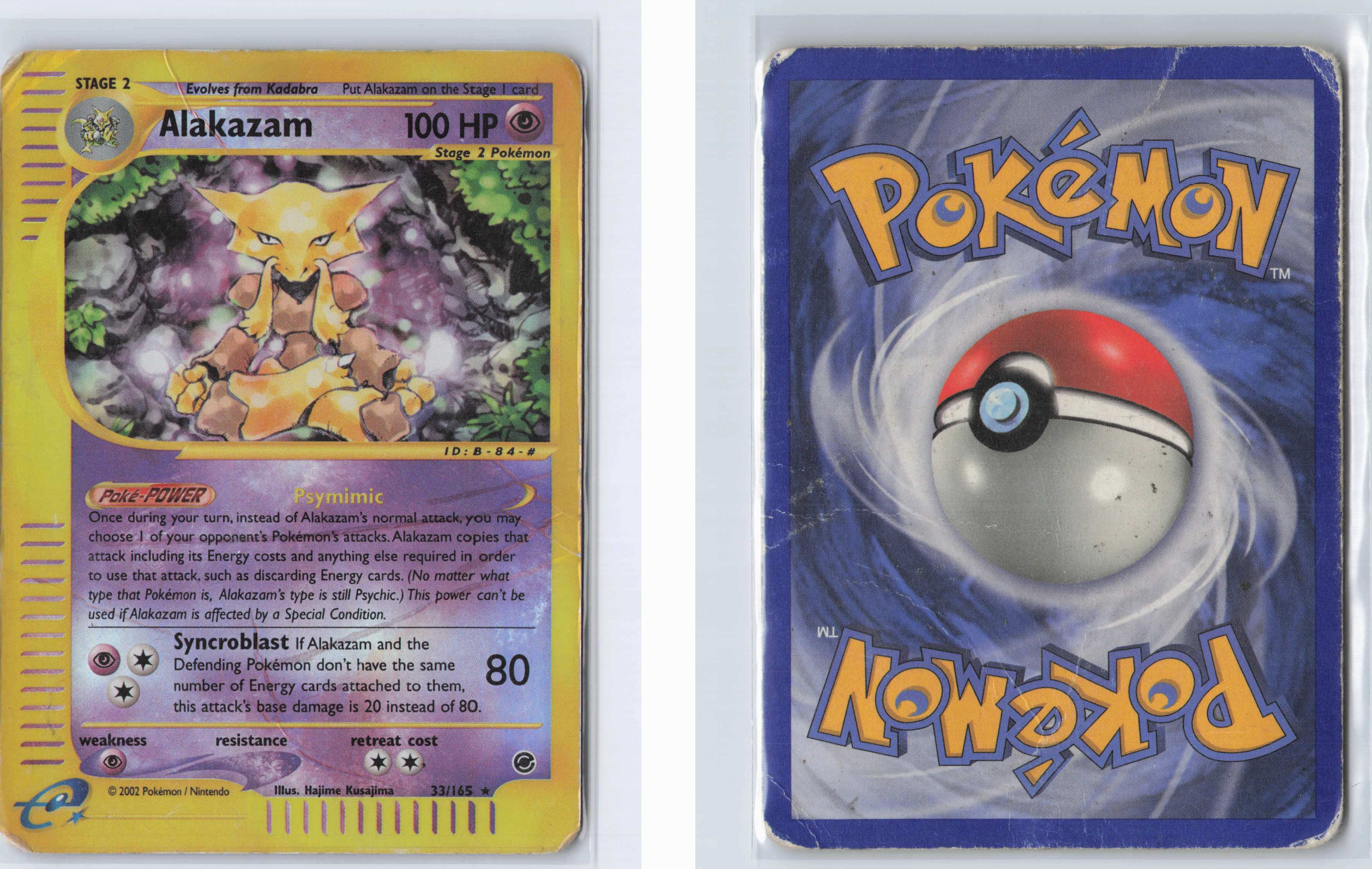 (#033/165) Alakazam (33) [Expedition]