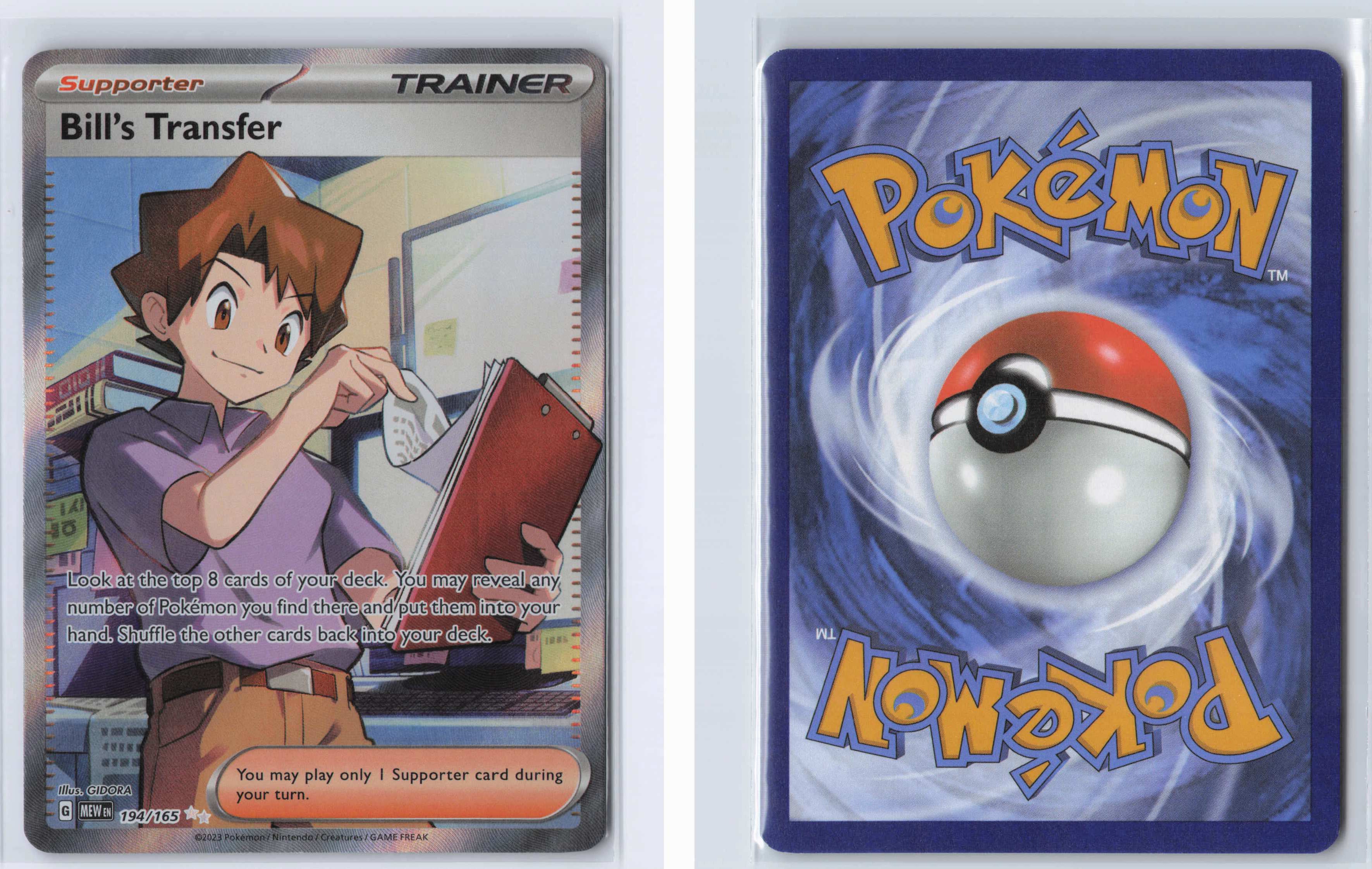 (#194/165) Bill's Transfer [SV: Scarlet & Violet 151]