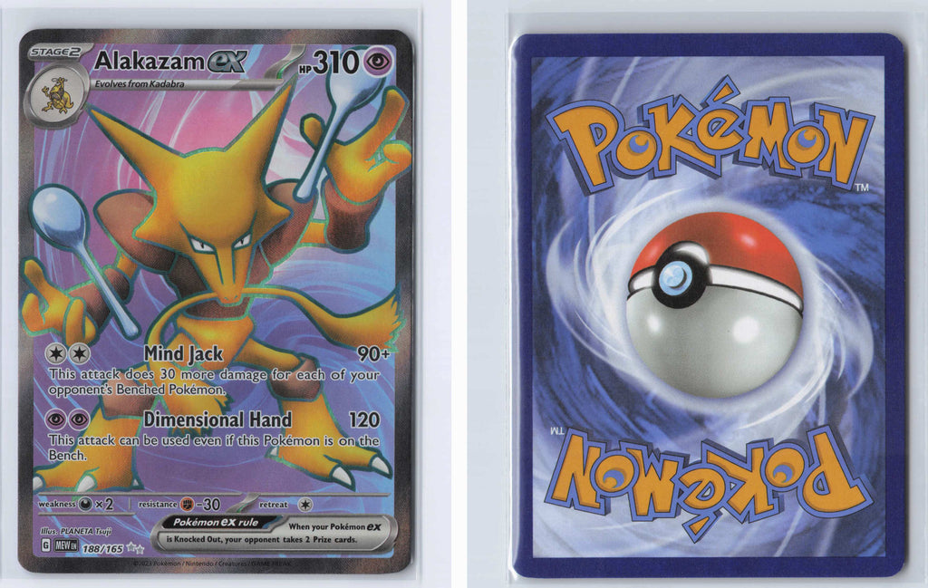 (#188/165) Alakazam ex [SV: Scarlet & Violet 151]