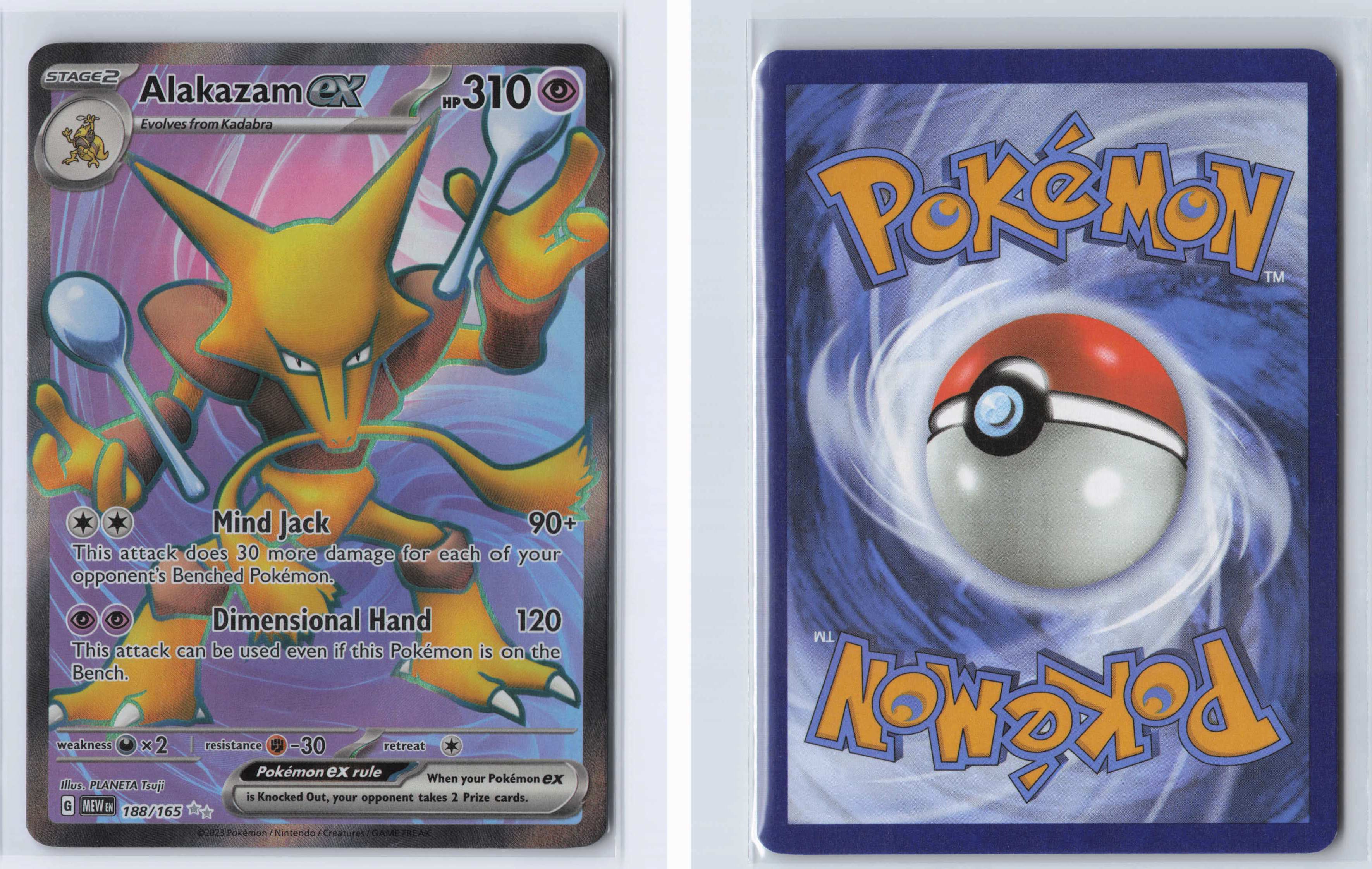 (#188/165) Alakazam ex [SV: Scarlet & Violet 151]