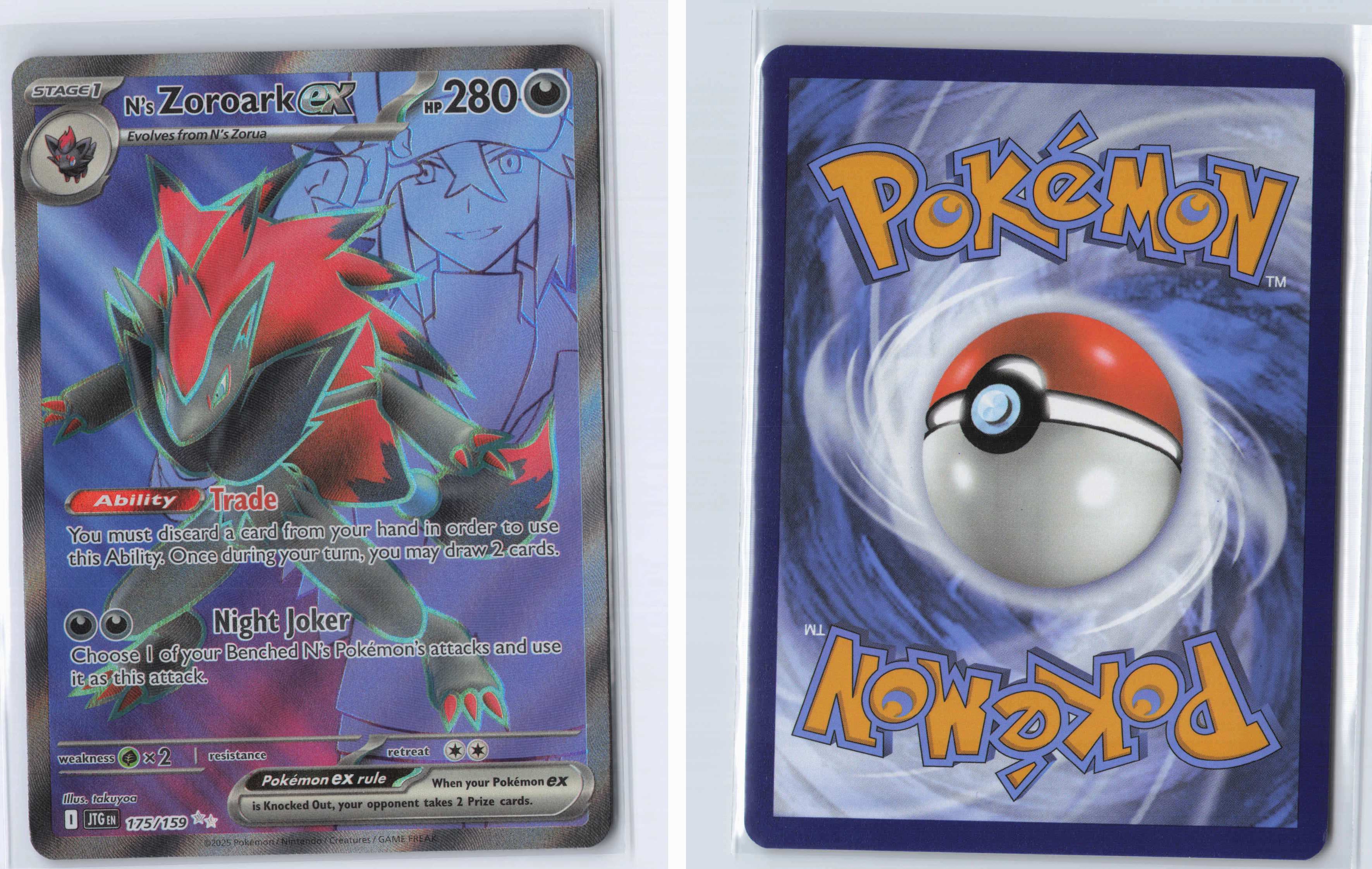 (#175/159) N's Zoroark ex [SV09: Journey Together]