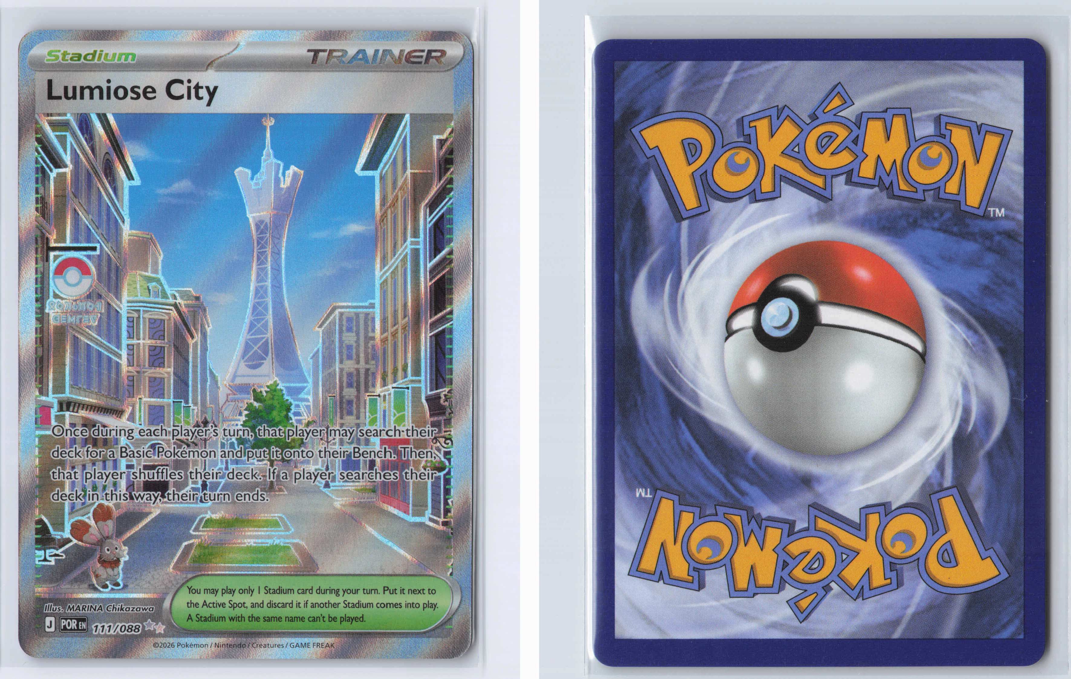 (#111/088) Lumiose City [ME03: Perfect Order]