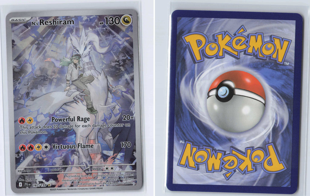 (#167/159) N's Reshiram [SV09: Journey Together]
