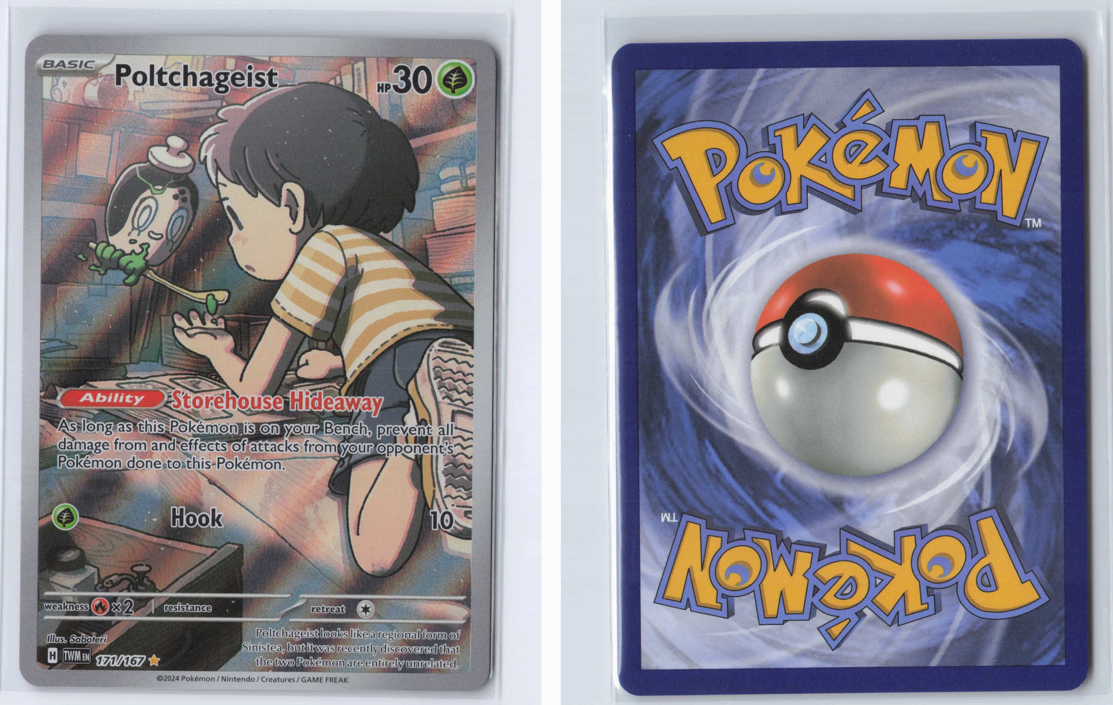 (#171/167) Poltchageist [SV06: Twilight Masquerade]