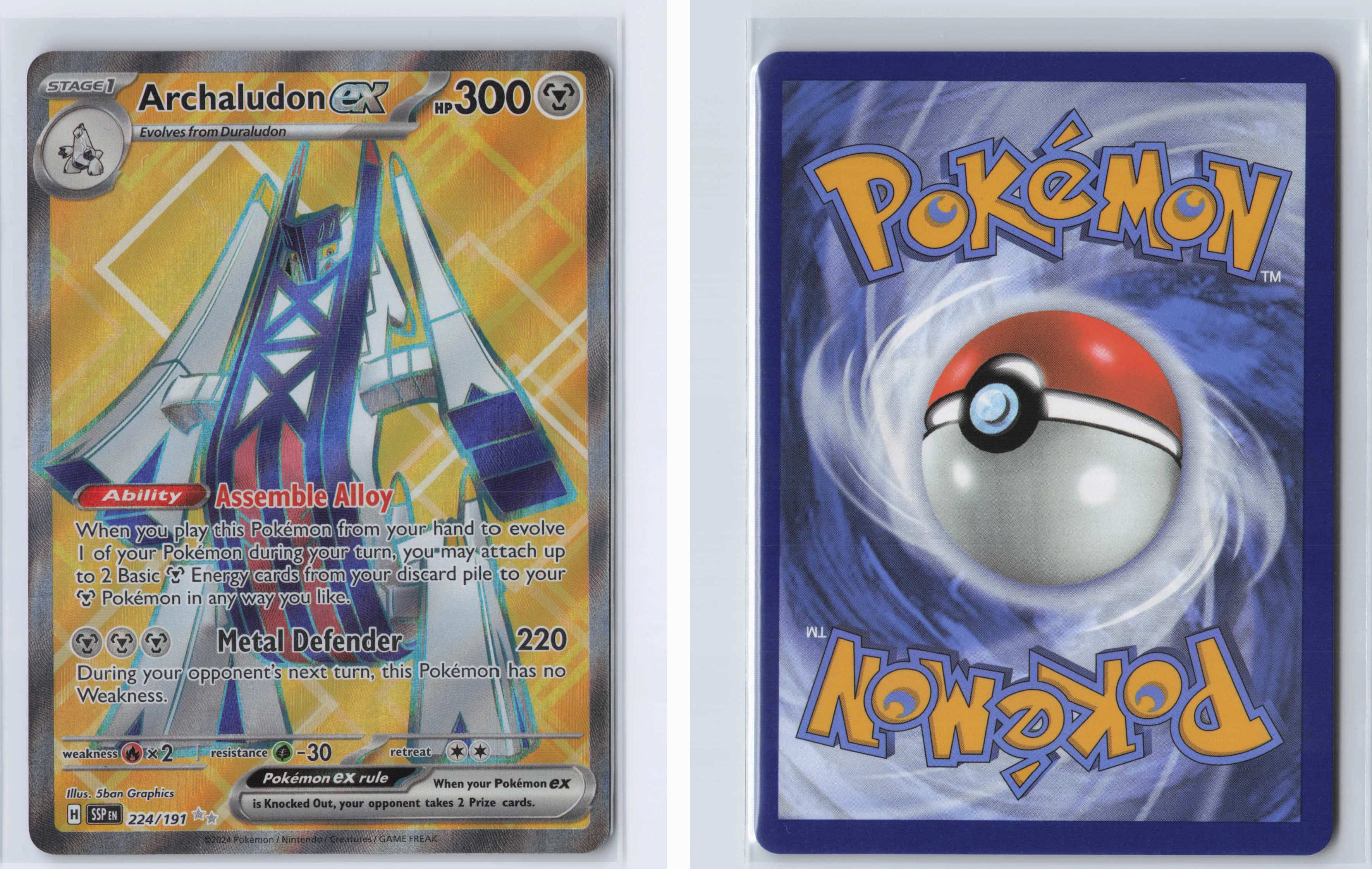 (#224/191) Archaludon ex [SV08: Surging Sparks]