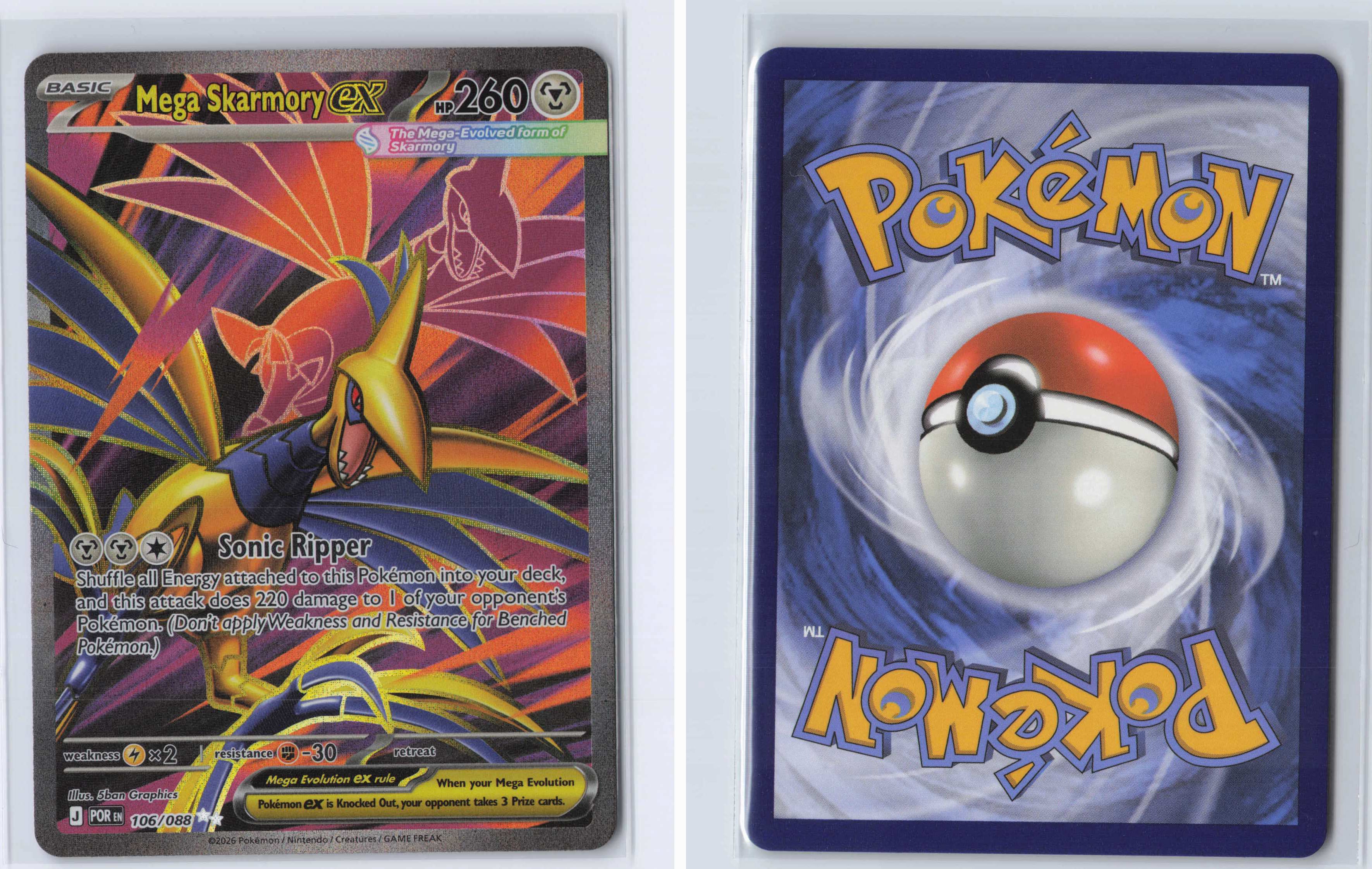 (#106/088) Mega Skarmory ex [ME03: Perfect Order]