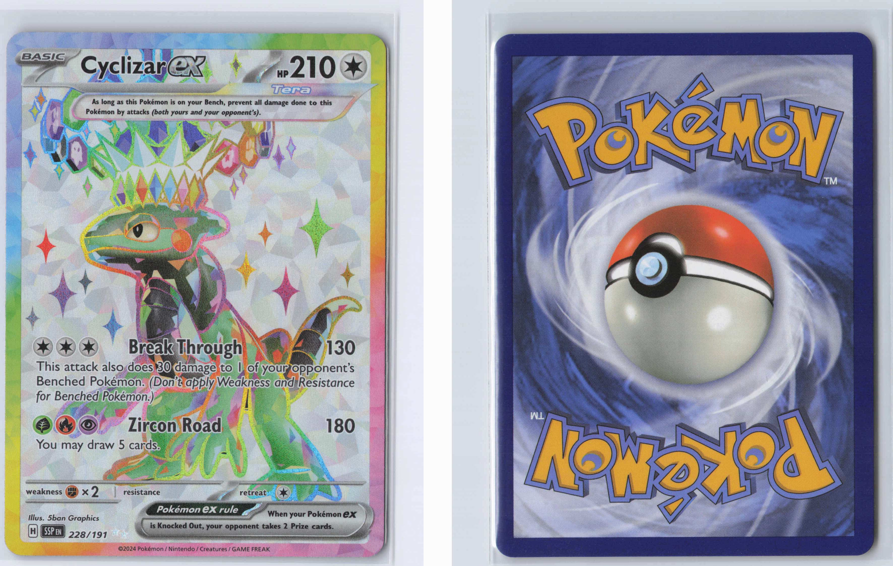 (#228/191) Cyclizar ex - [SV08: Surging Sparks]