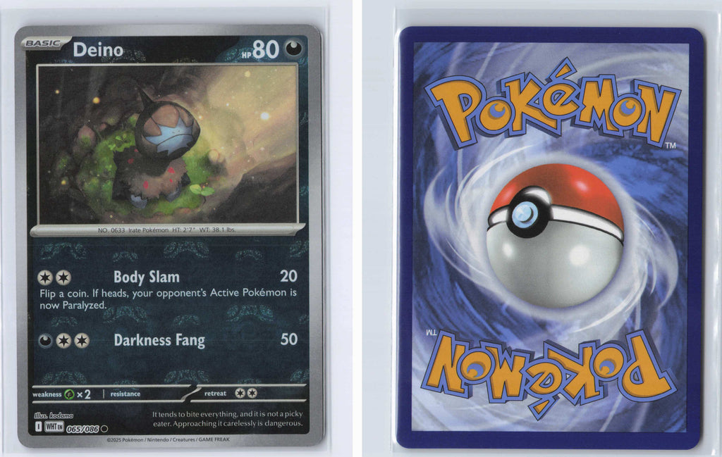 (#065/086) Deino (Master Ball Pattern) [SV: White Flare]