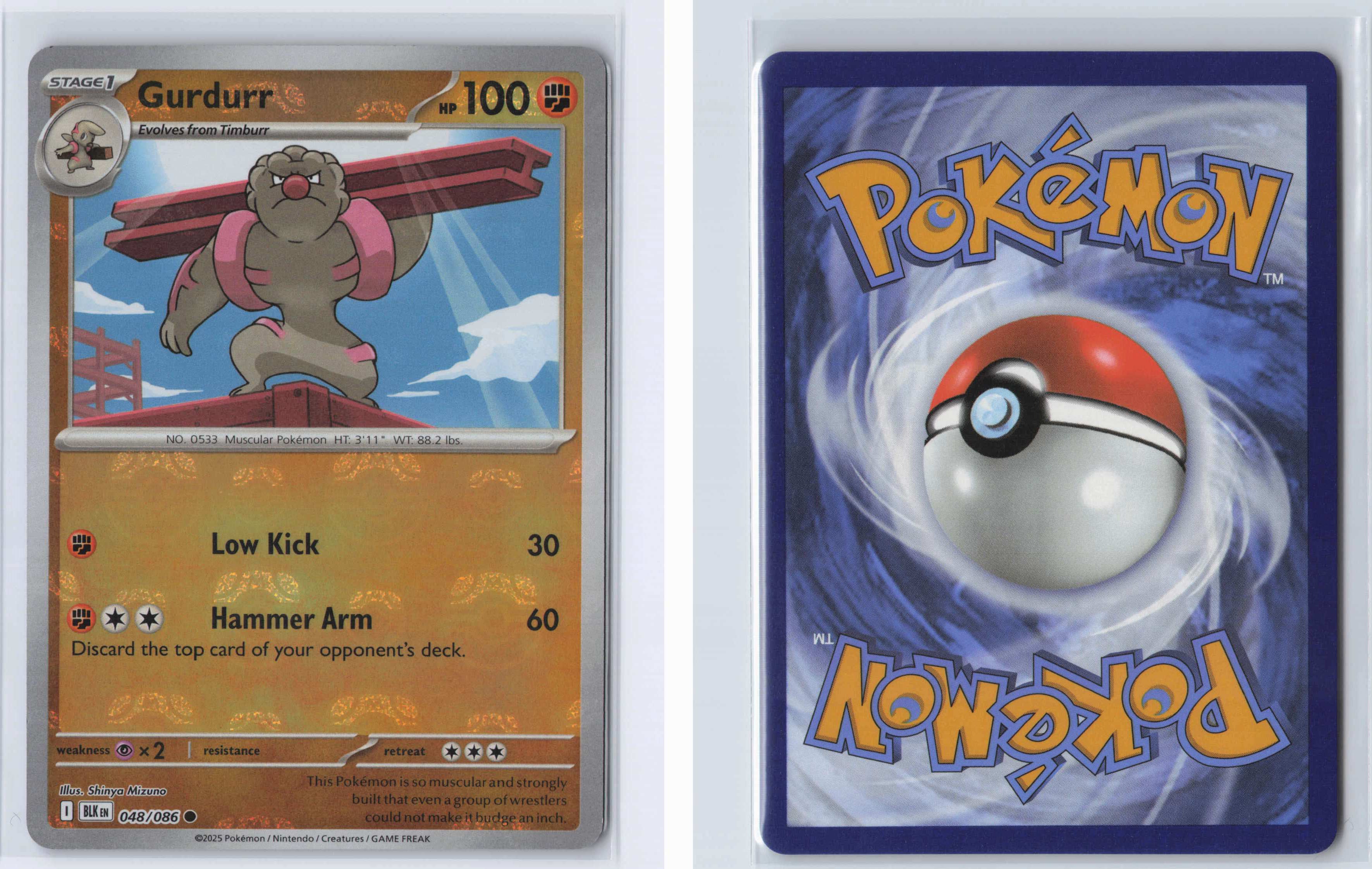 (#048/086) Gurdurr (Master Ball Pattern) [SV: Black Bolt]